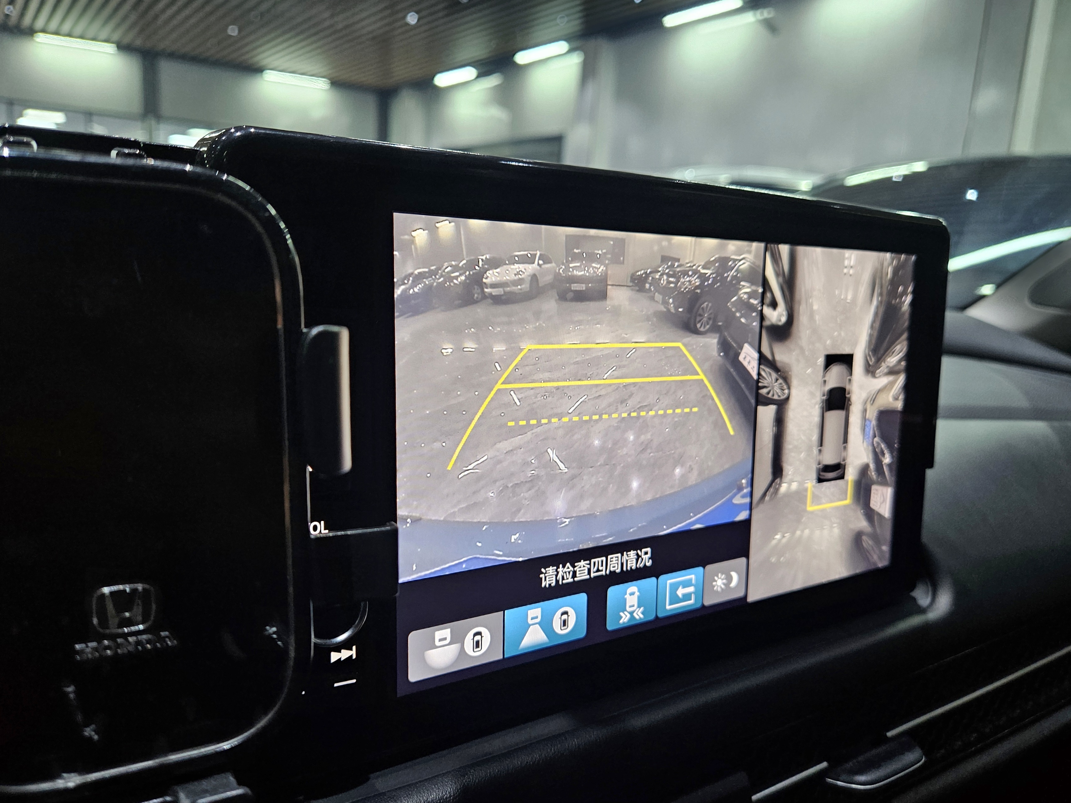 Honda ZR-V 2023 car image #11