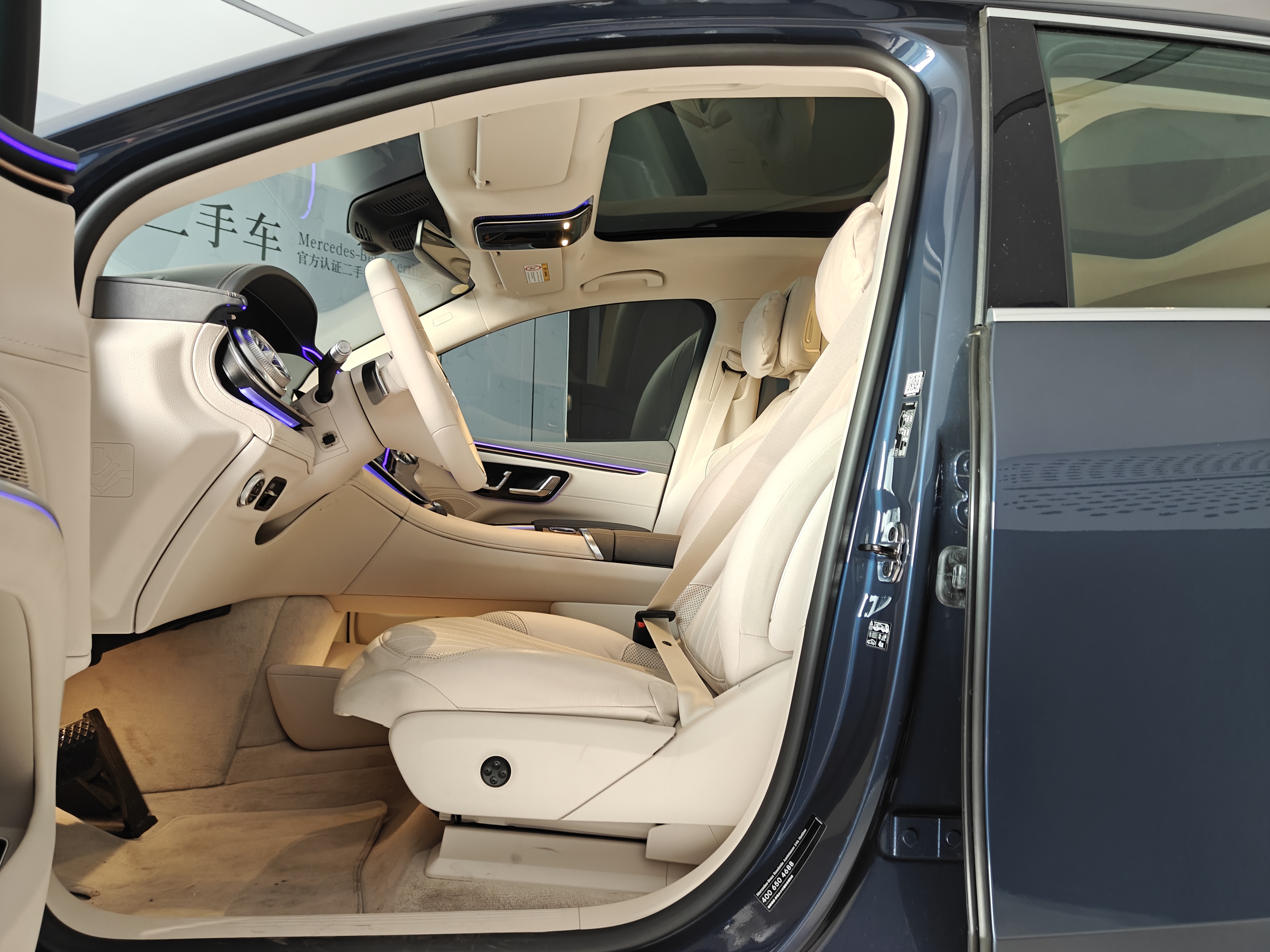 Mercedes-Benz EQS SUV 2025 #11 Mercedes-Benz EQS SUV 2025 image de voiture #11