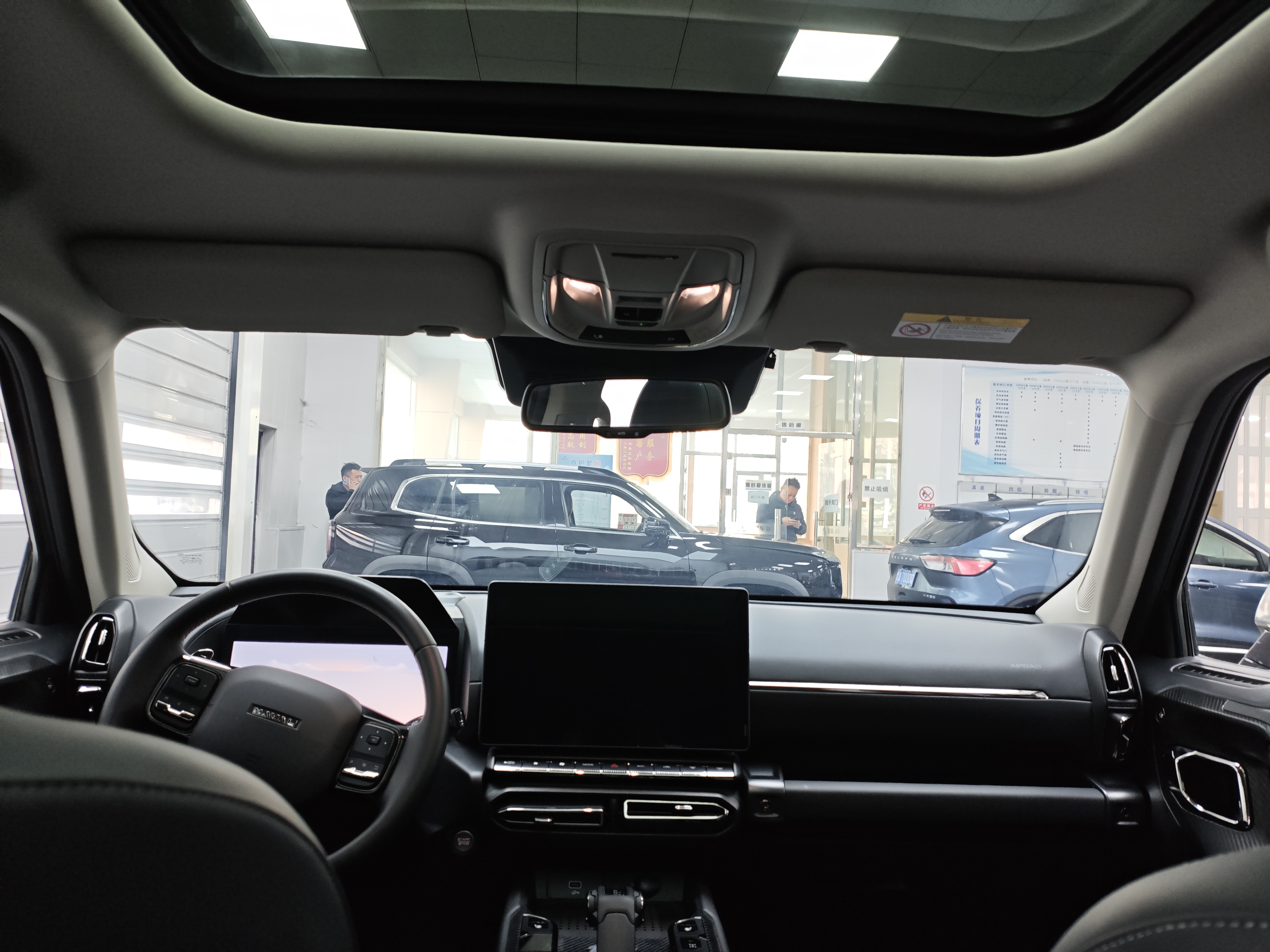 Haval Dargo 2 2024 car image #11