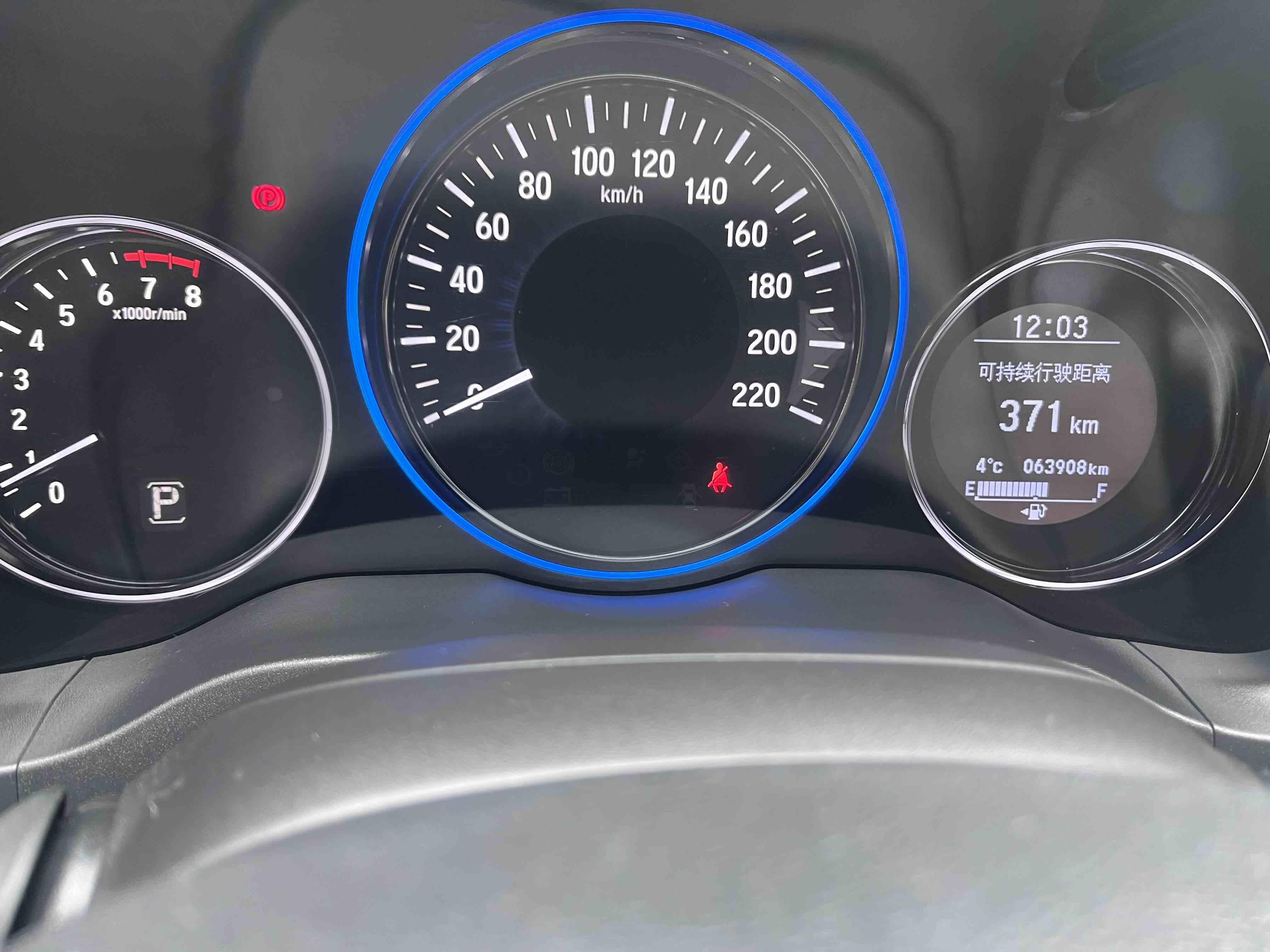 Honda VEZEL 2015 #11 Honda VEZEL 2015 car image #11