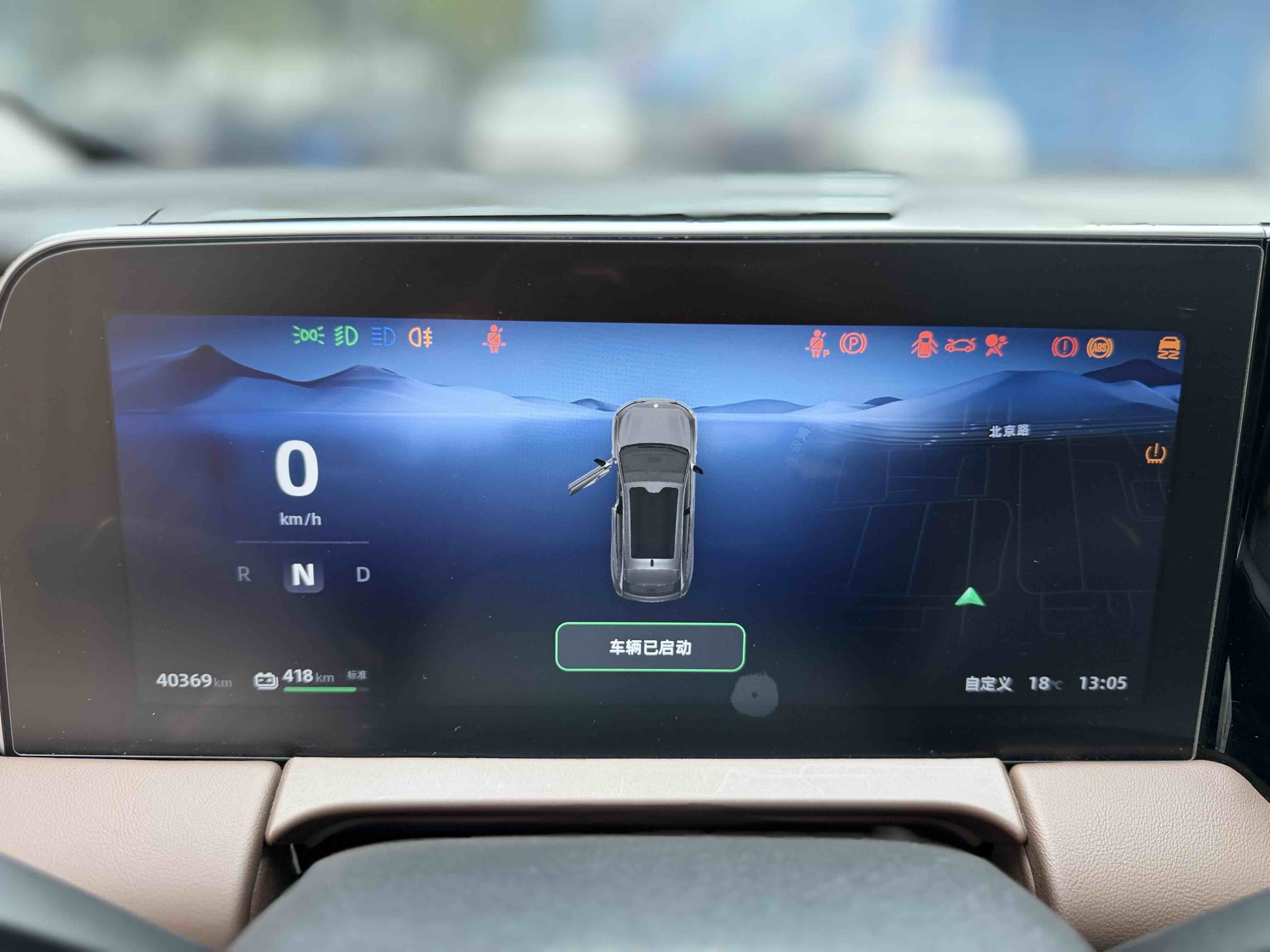 零跑汽车 零跑C11 2023 汽车图片 #11