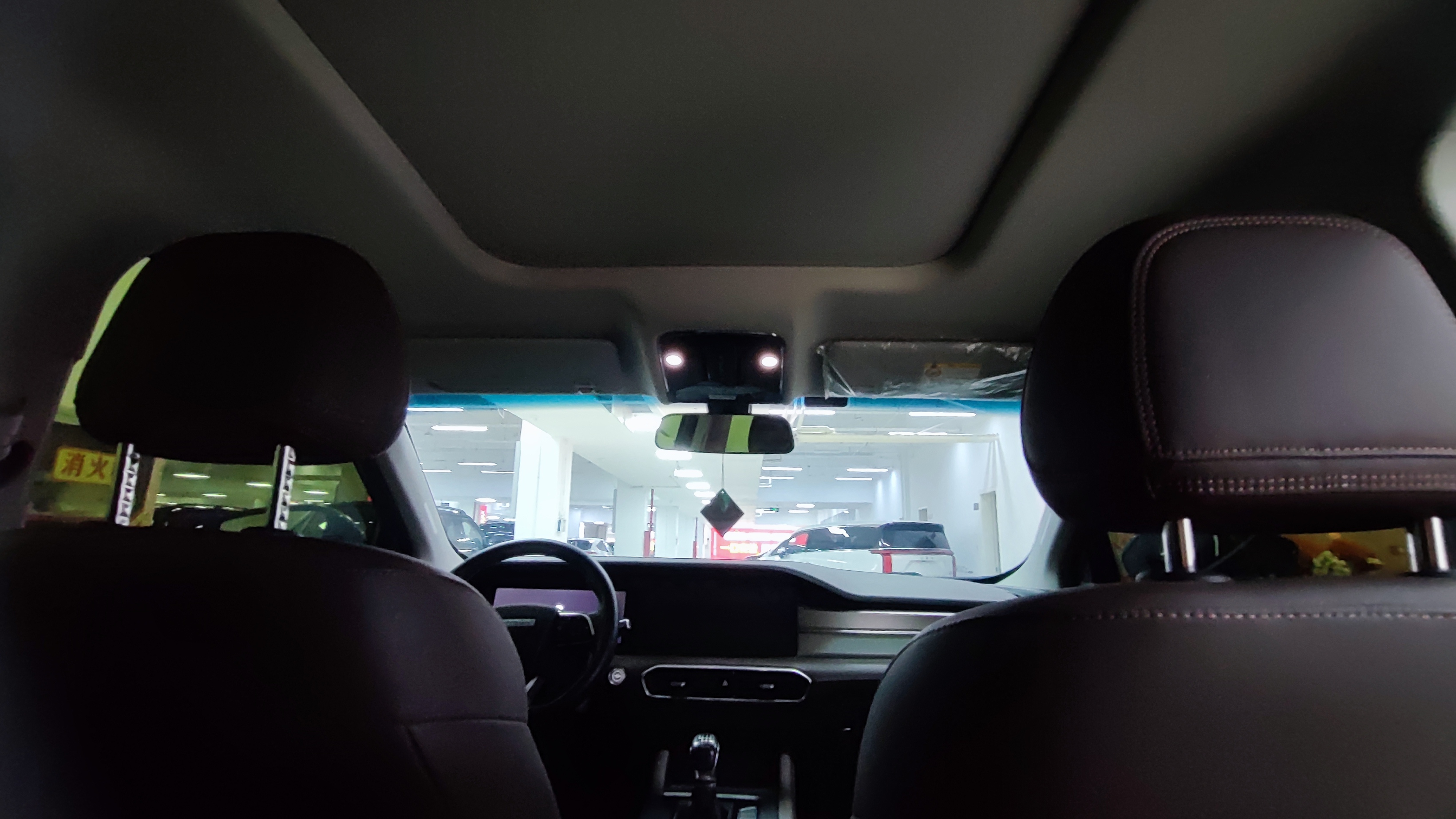 Jetour X90 PLUS 2023 #11 Jetour X90 PLUS 2023 imagem de carro #11