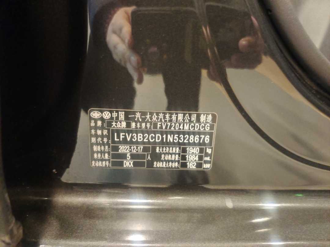 Volkswagen GolfGTI 2023 car image #11