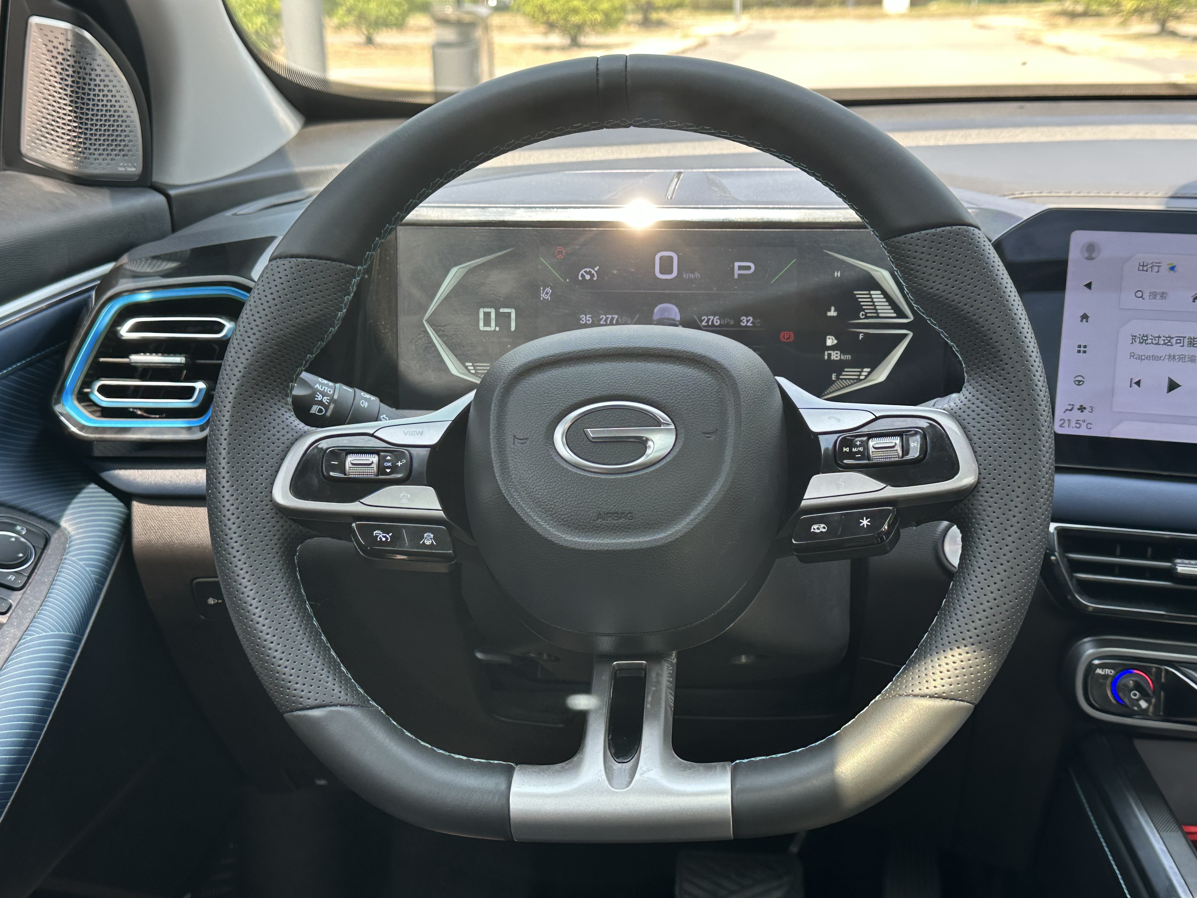 GAC Trumpchi GS3 2023 #11 GAC Trumpchi GS3 2023 car image #11