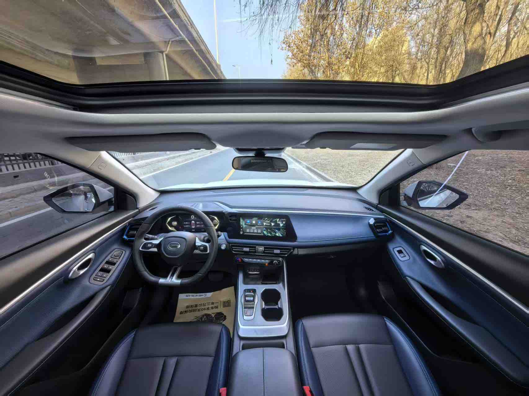 GAC Trumpchi GS3 2023 car image #11
