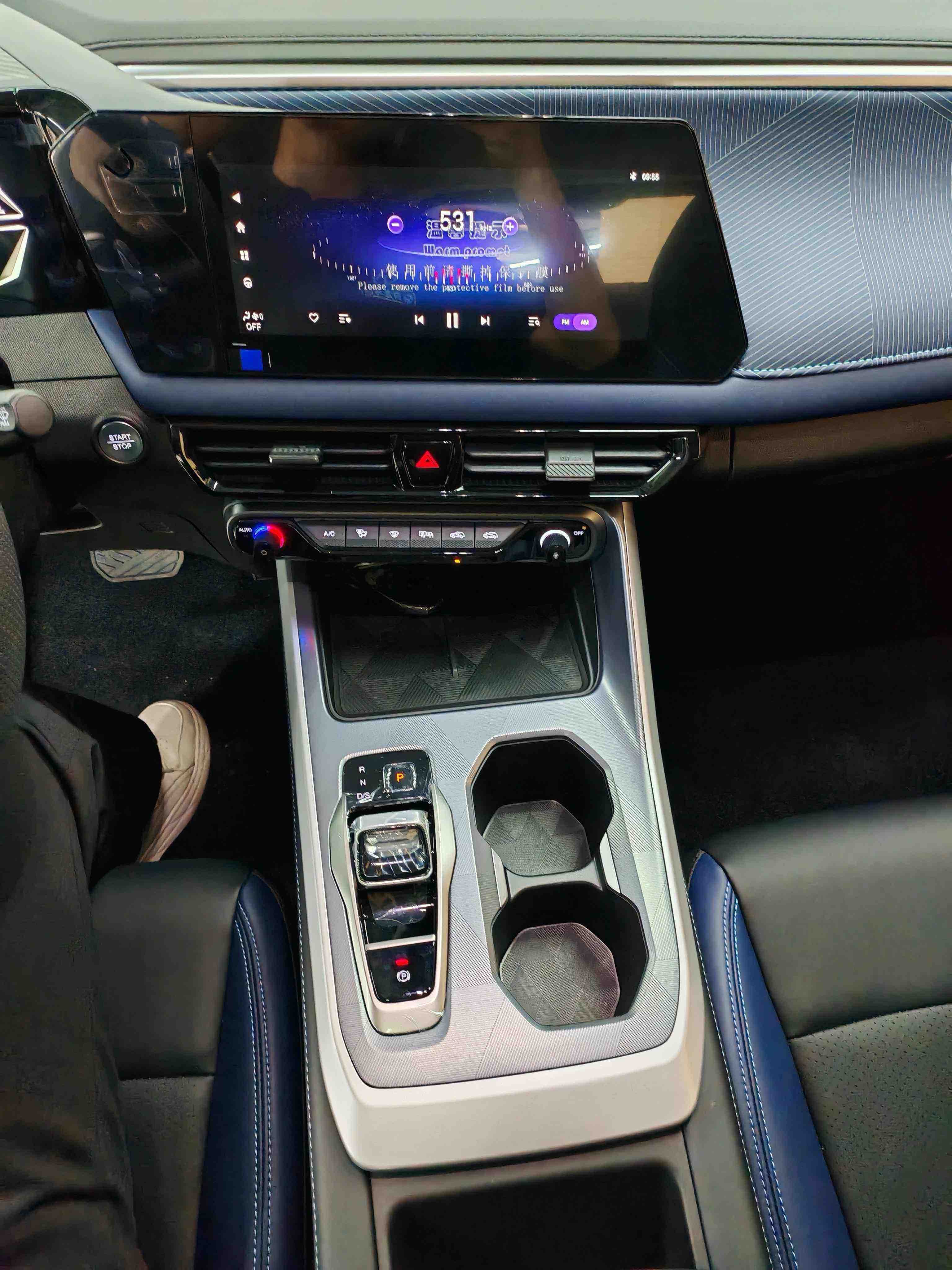 GAC Trumpchi GS3 2025 car image #11