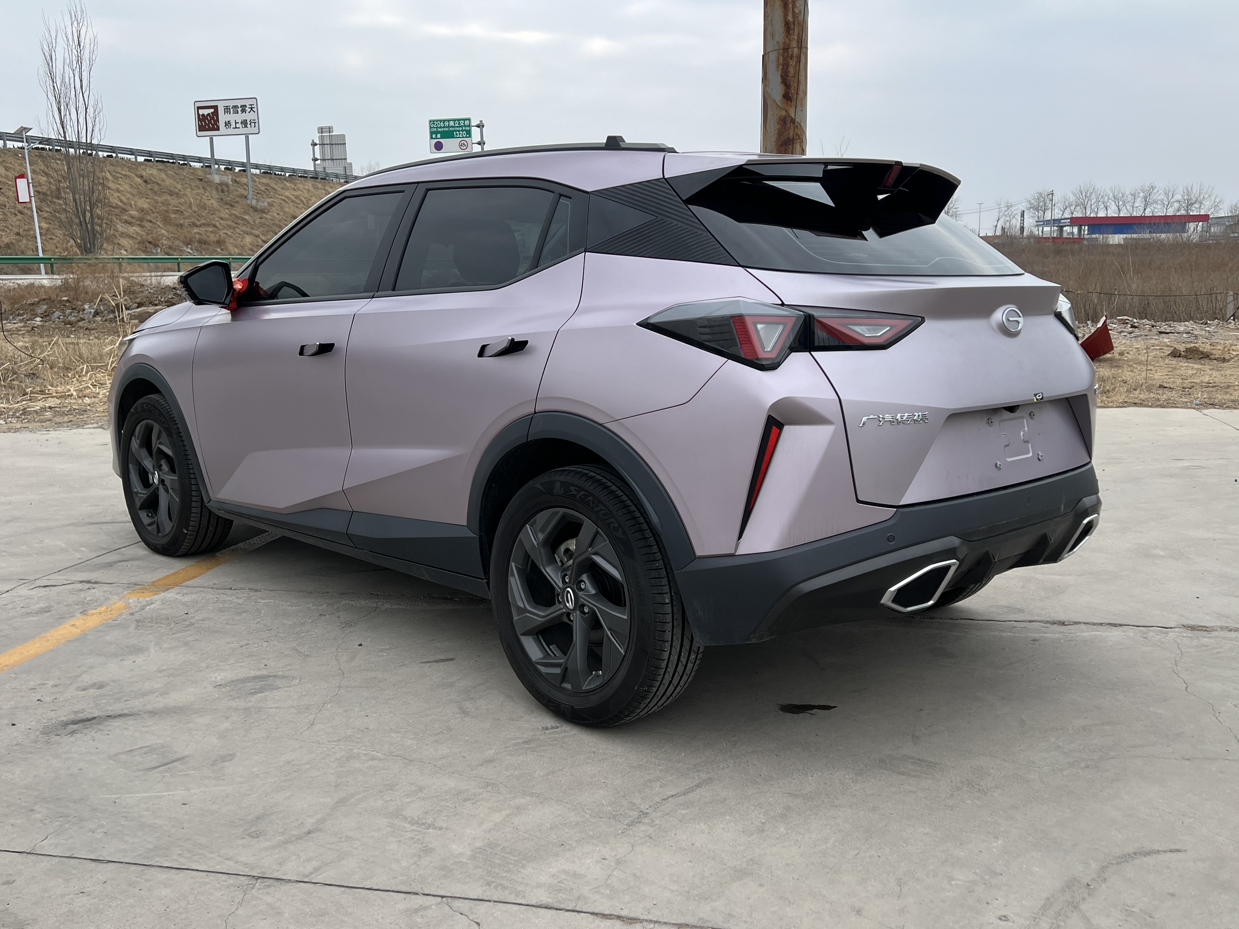 GAC Trumpchi GS3 2024 #11 GAC Trumpchi GS3 2024 car image #11