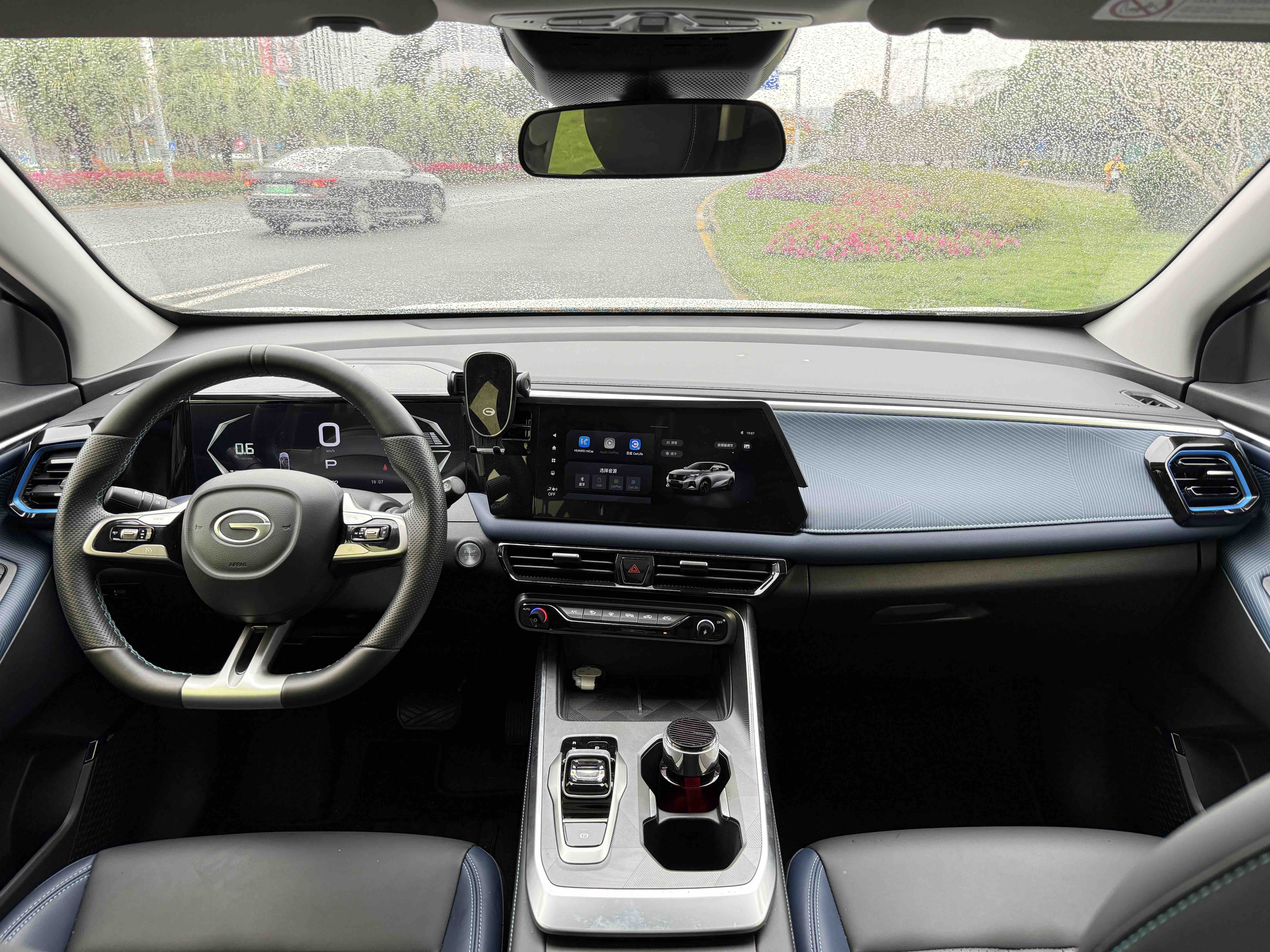 GAC Trumpchi GS3 2024 car image #11