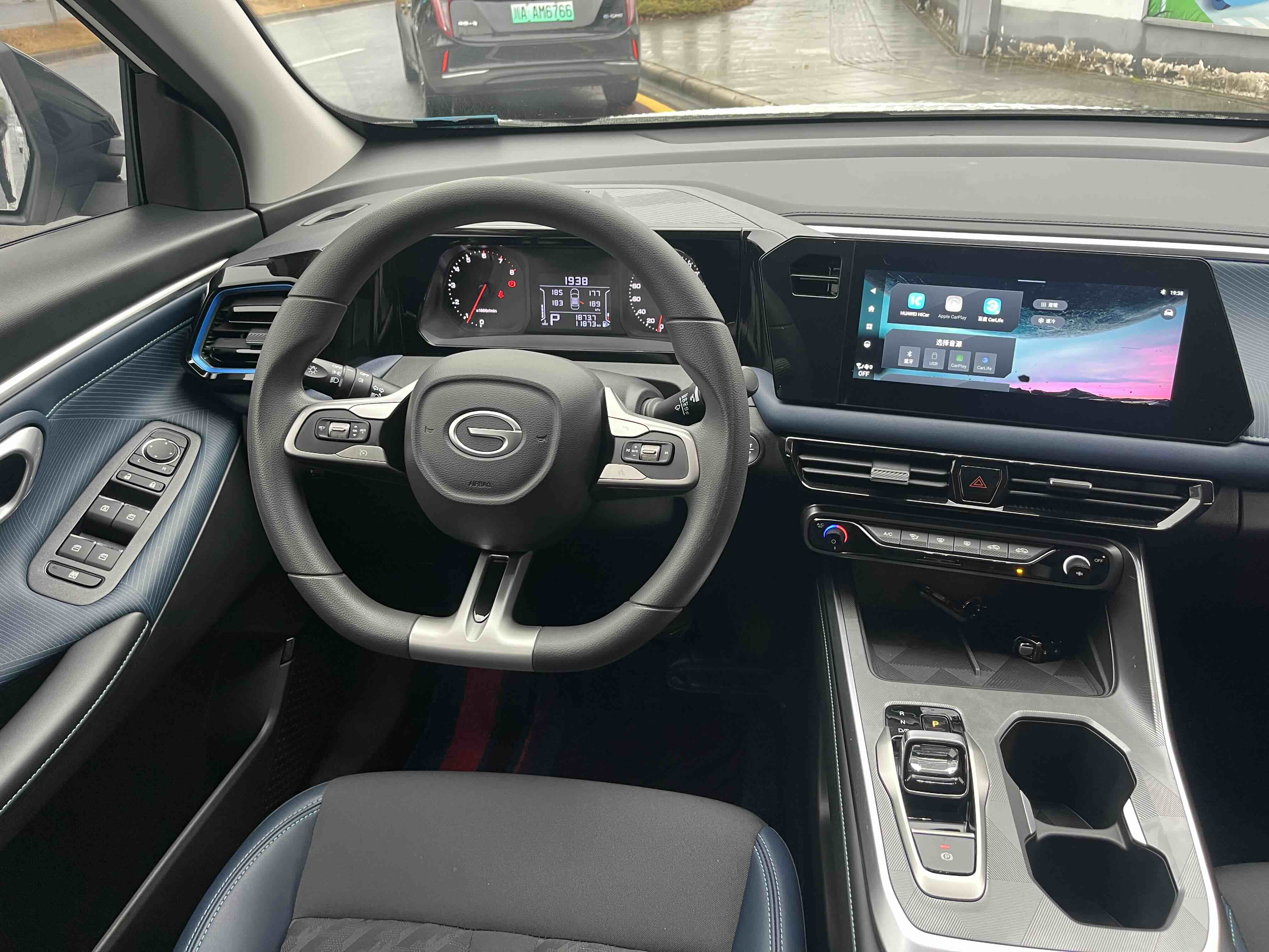 GAC Trumpchi GS3 2024 #11 GAC Trumpchi GS3 2024 car image #11