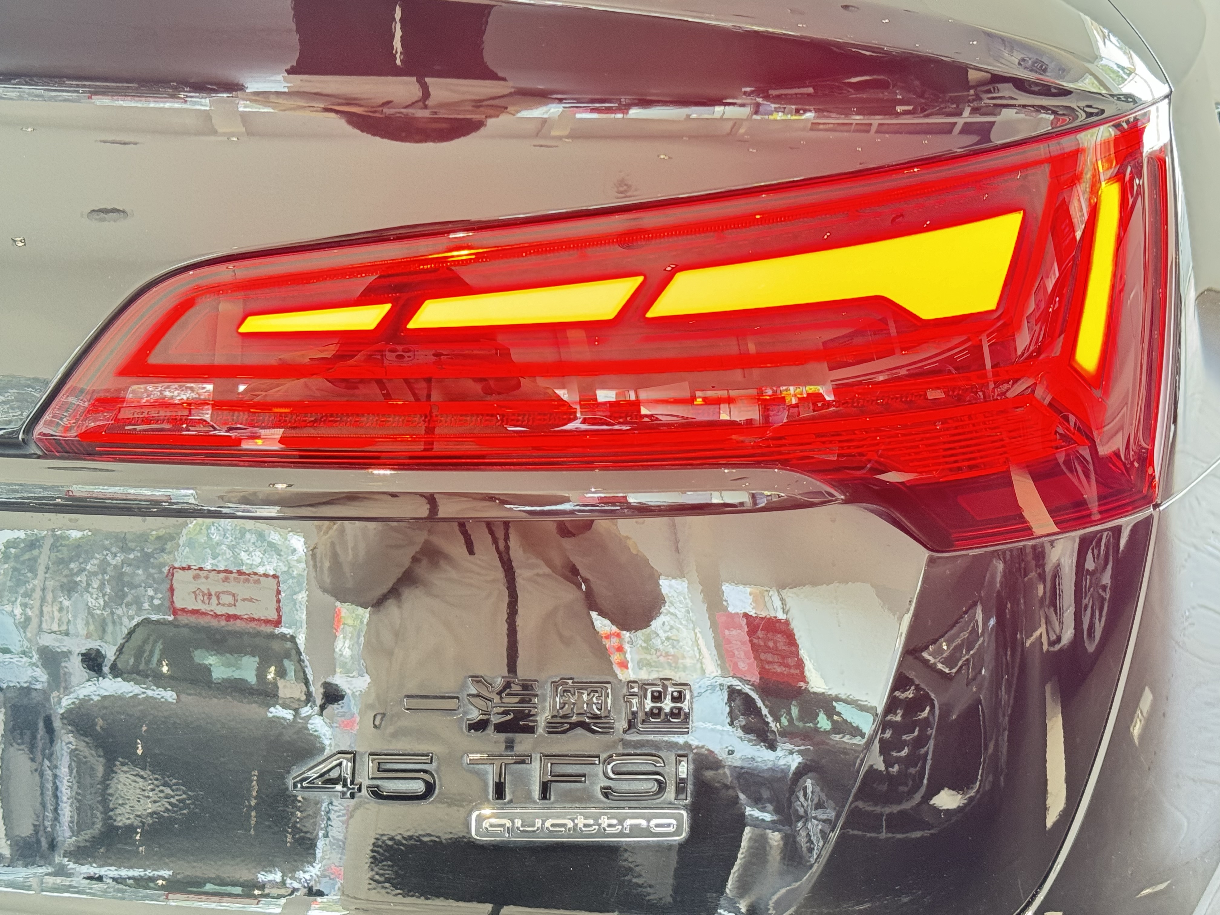 Audi Q5L Sportback 2023 immagine di auto #11