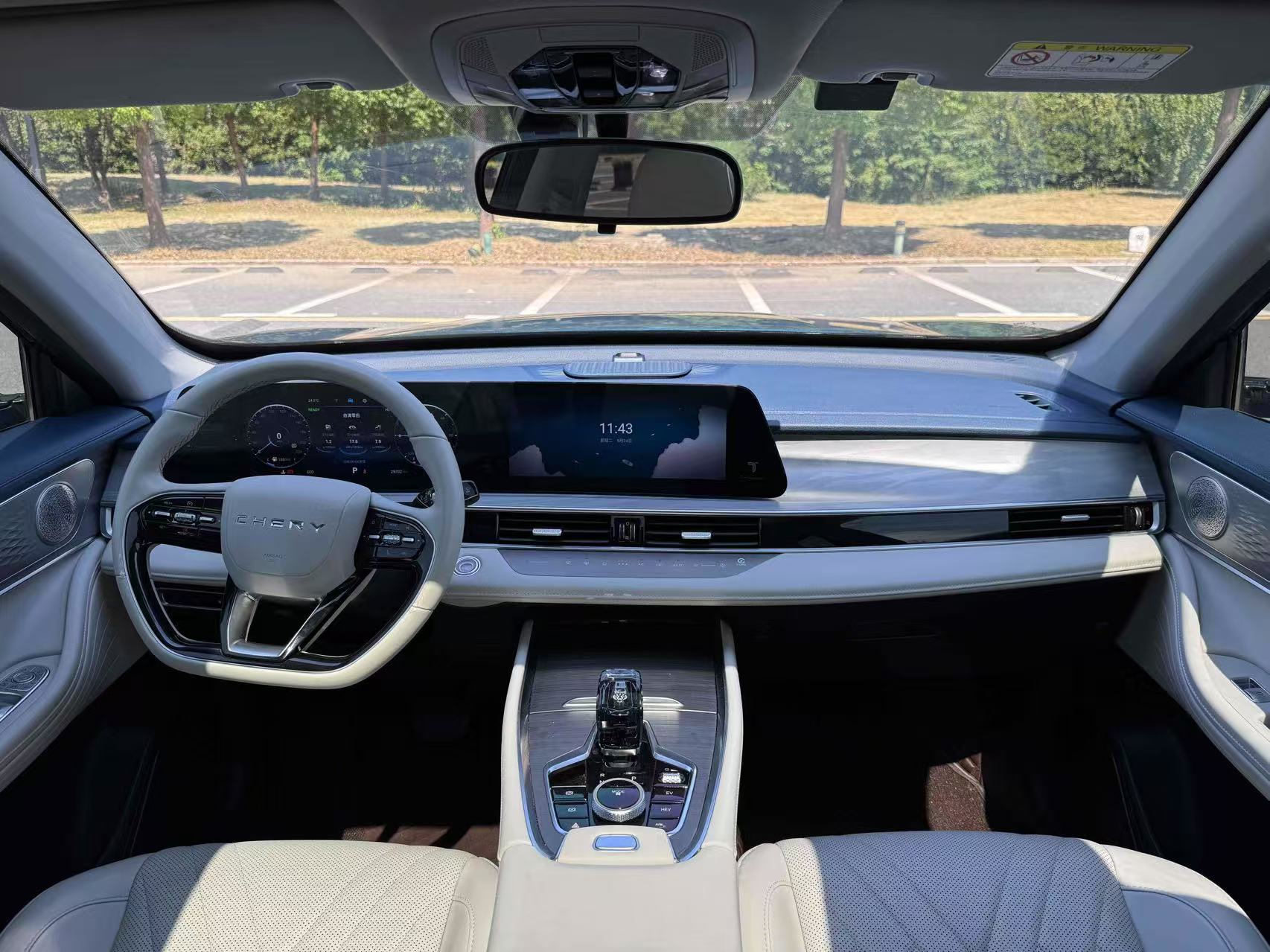 Chery Tiggo 7 Plus New Energy 2023 car image #11