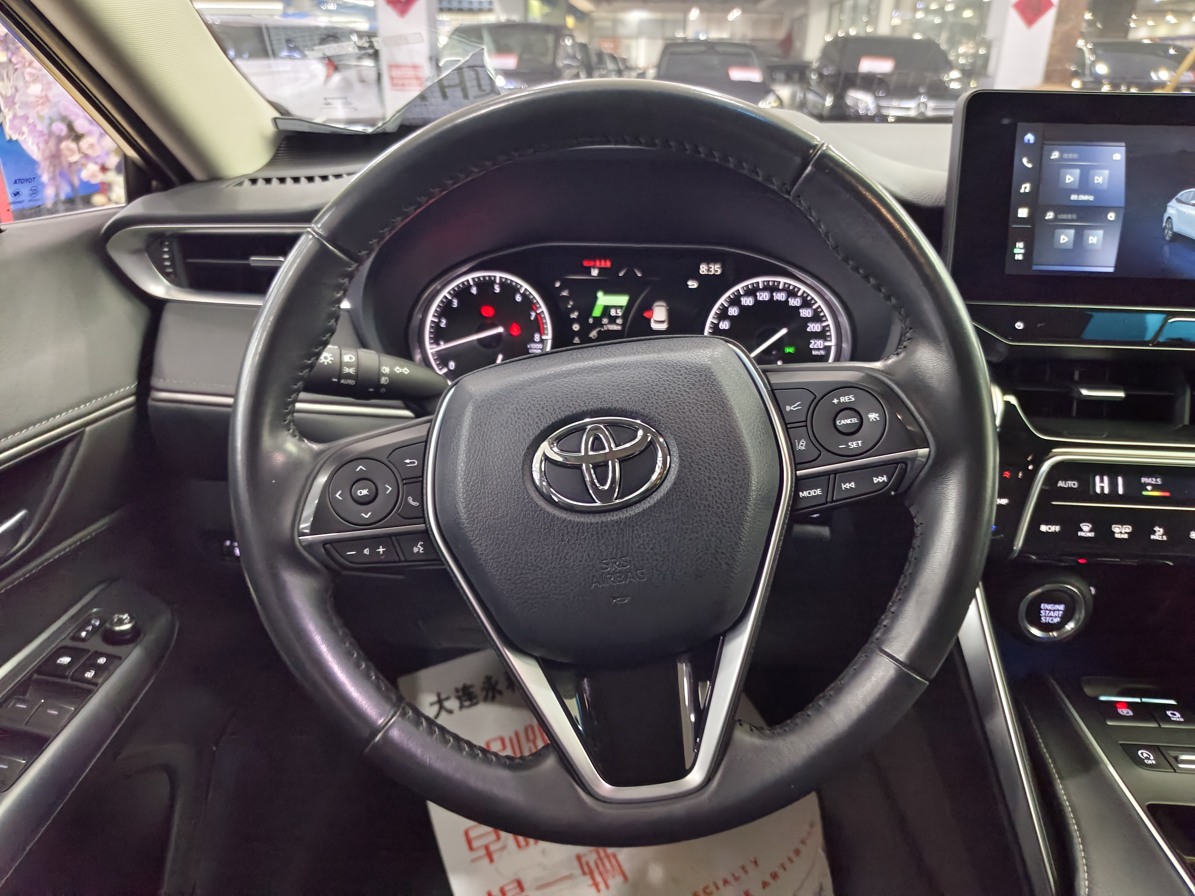 Toyota Venza 2024 #11 Toyota Venza 2024 car image #11