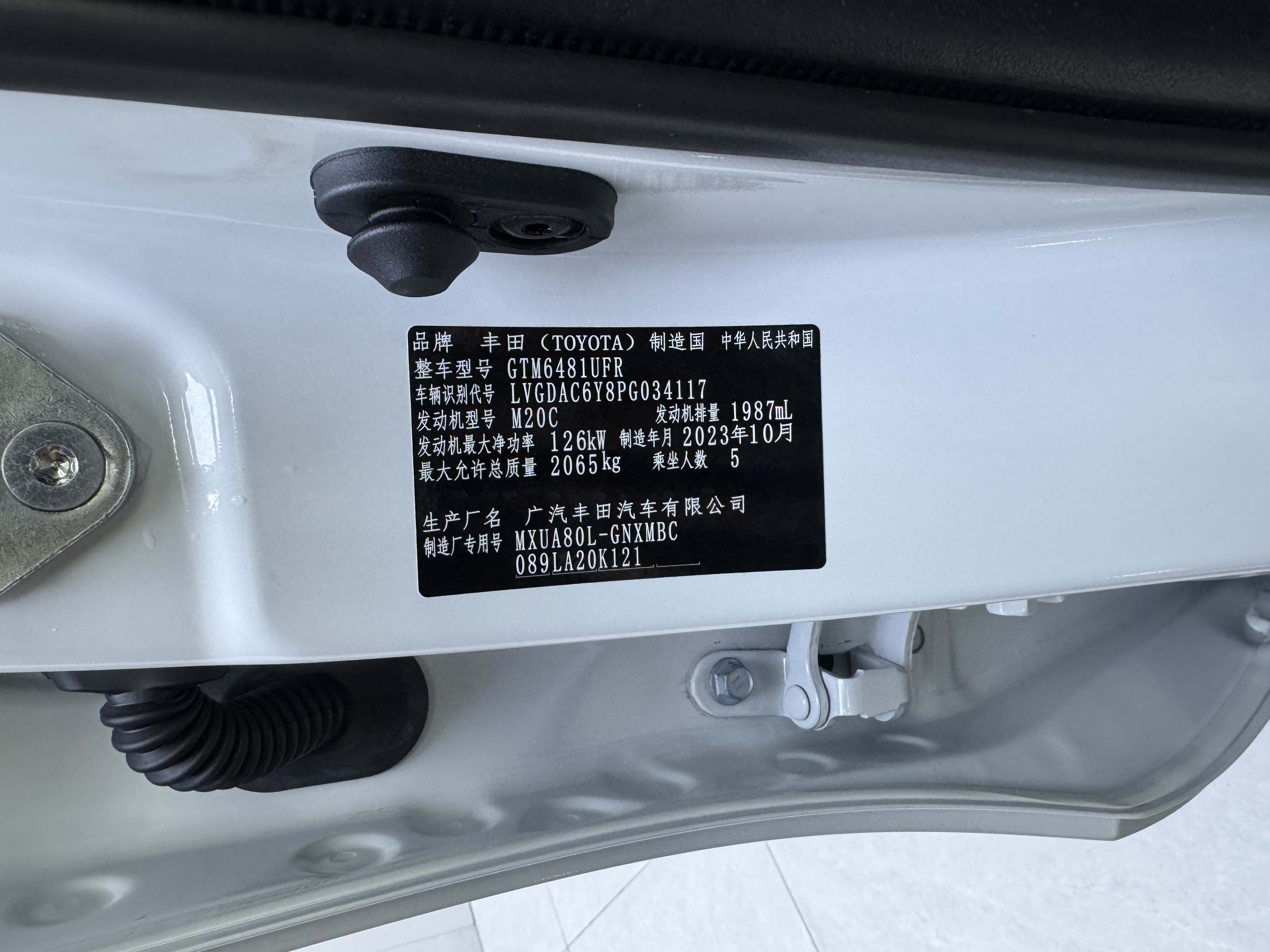 Toyota Venza 2024 immagine di auto #11