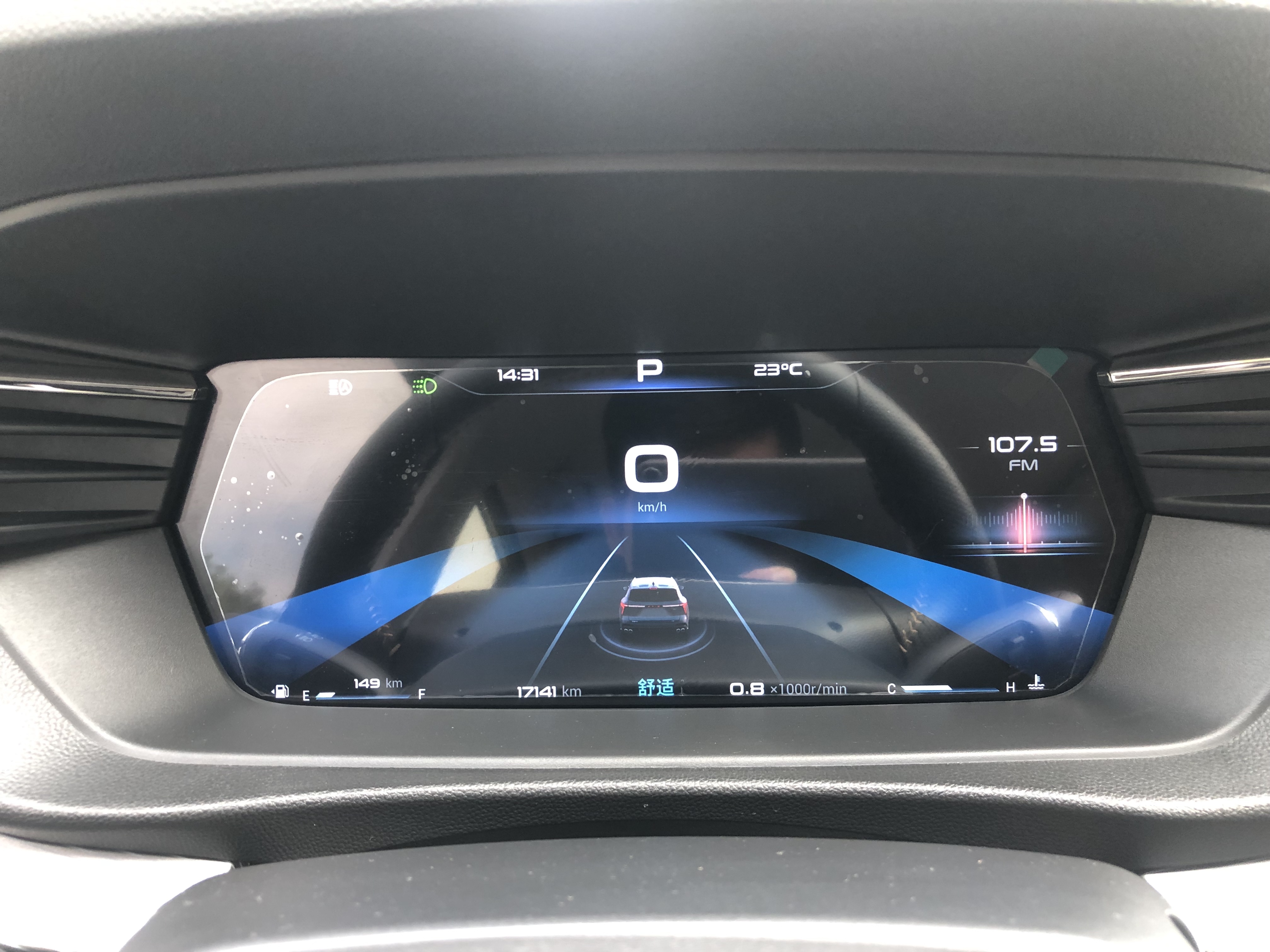 Kaiyi Kunlun 2023 immagine di auto #11