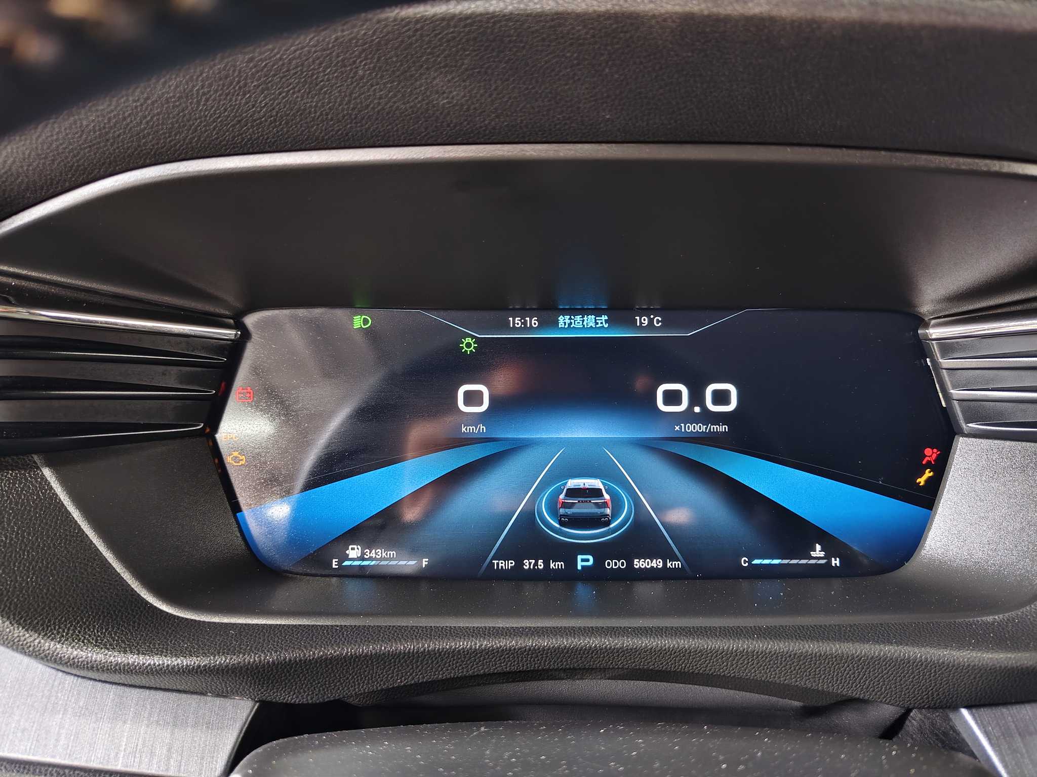 Kaiyi Kunlun 2023 immagine di auto #11