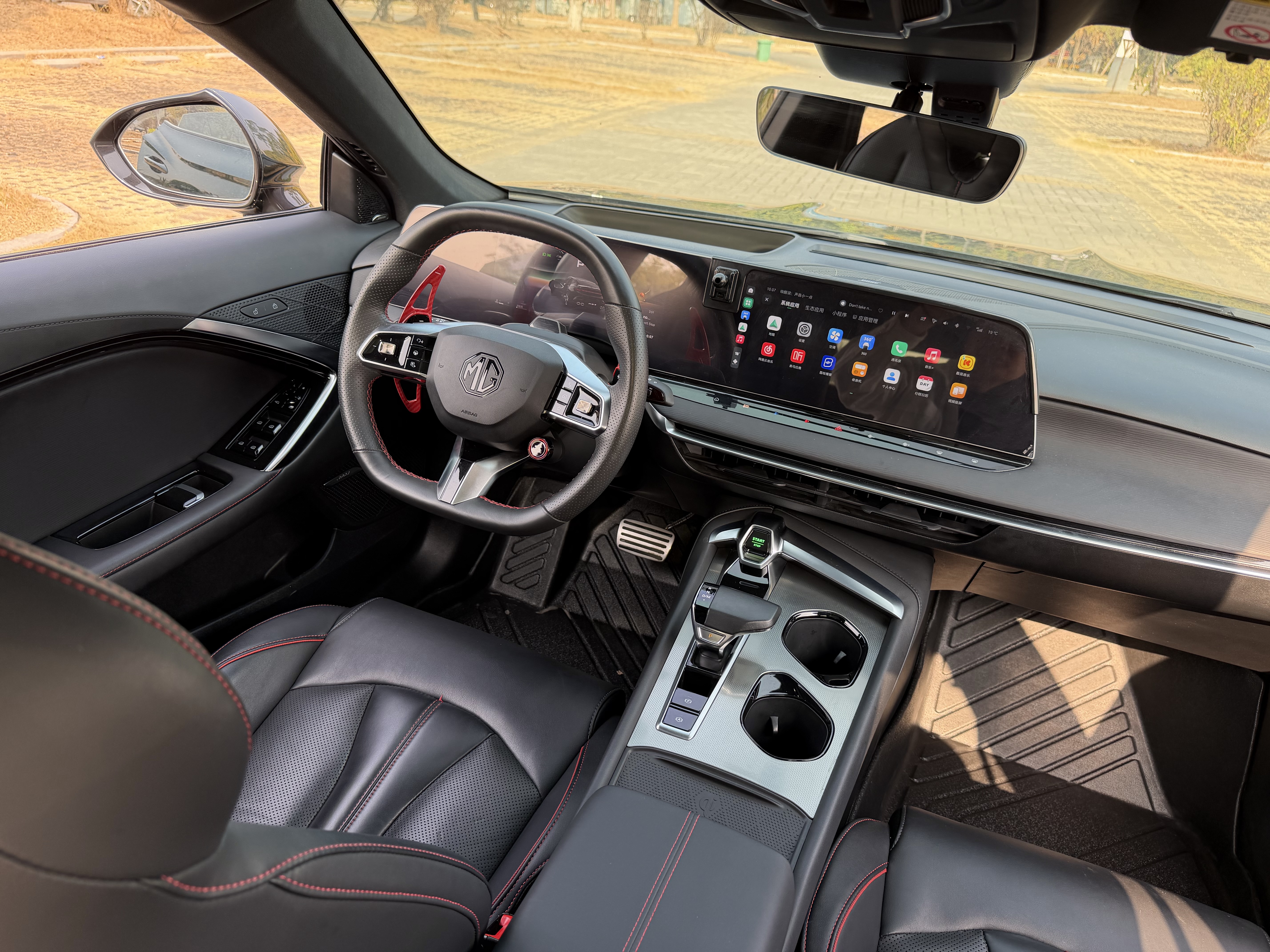 MG 7 2023 car image #11