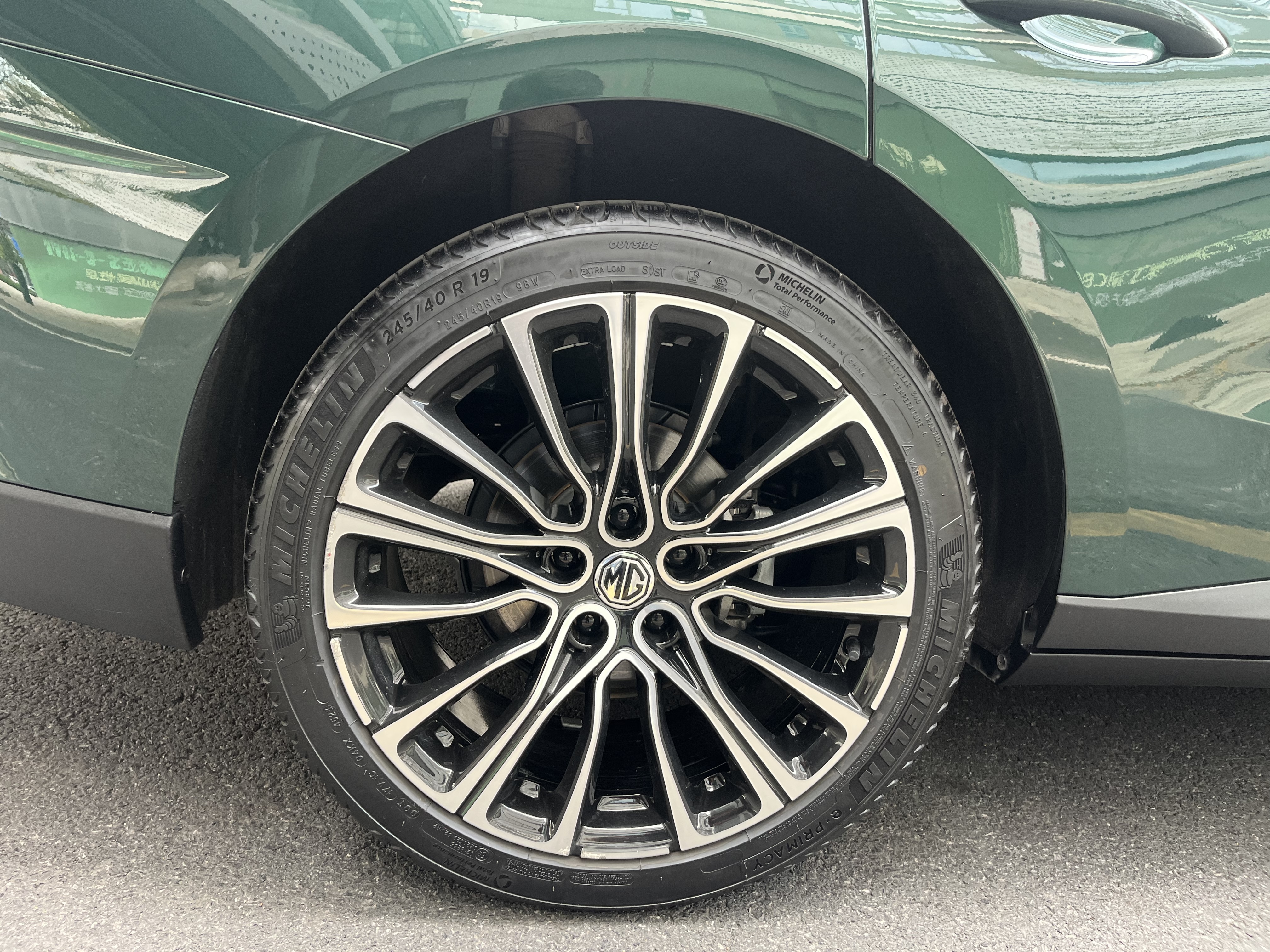 MG 7 2024 изображение автомобиля #11