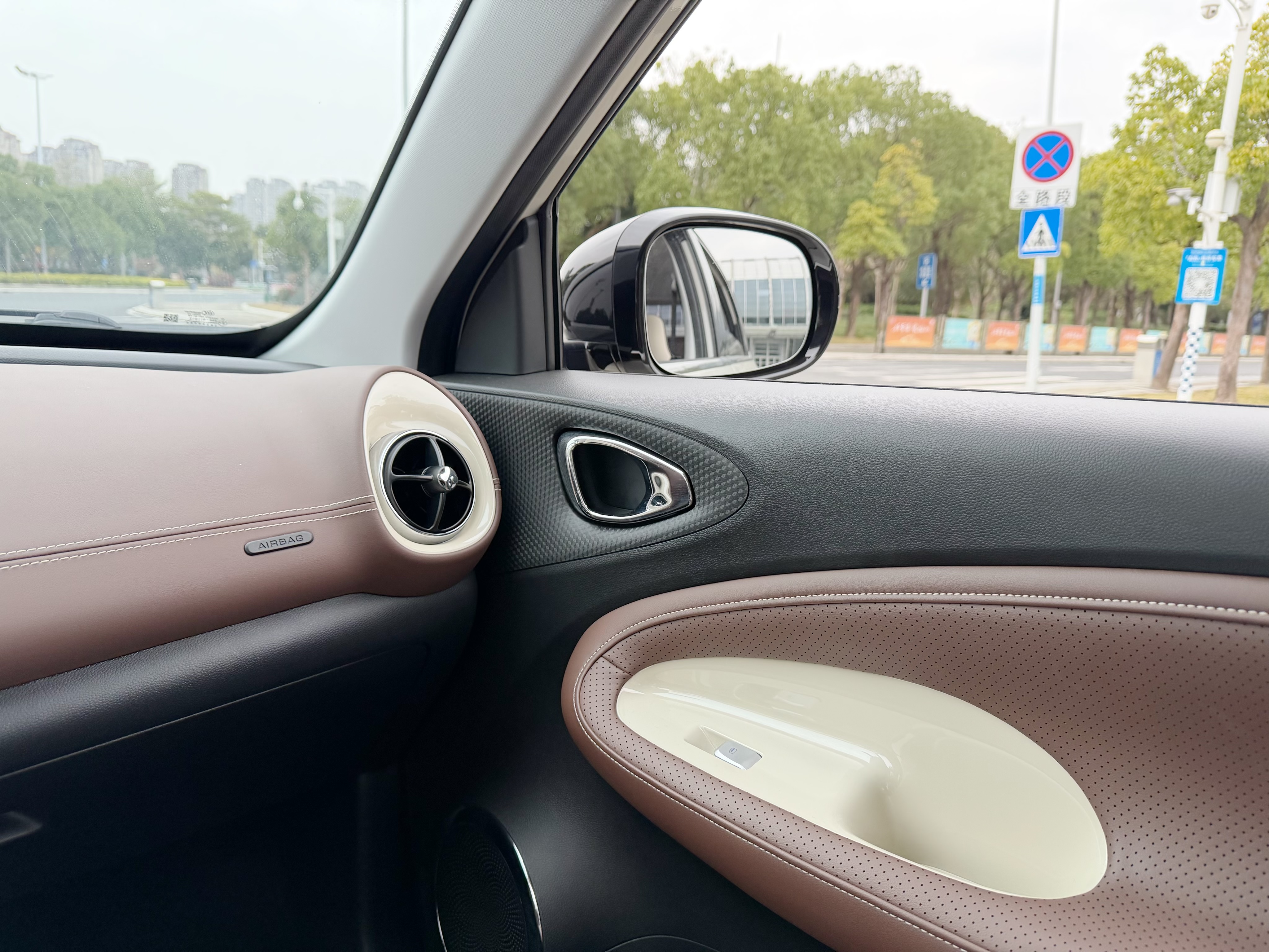 五菱汽车 五菱缤果 2024 汽车图片 #11