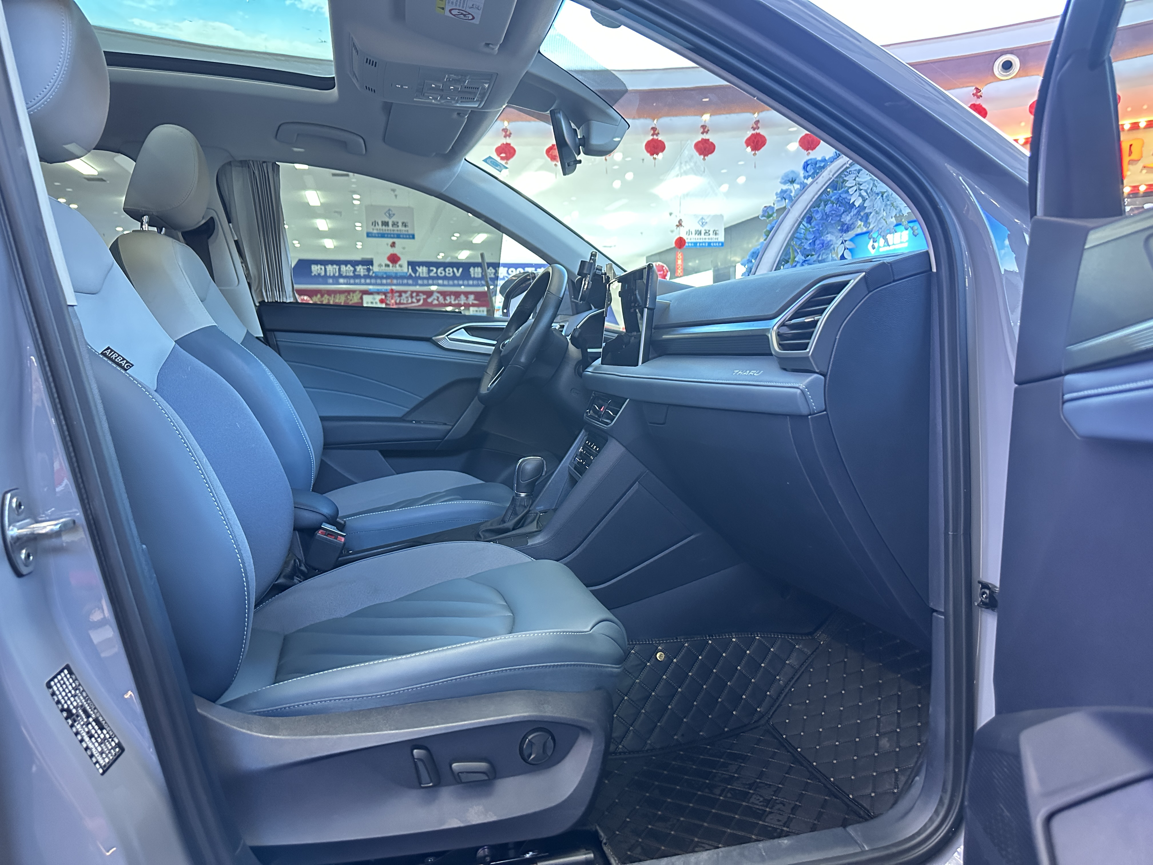 Volkswagen Tharu 2023 imagem de carro #11