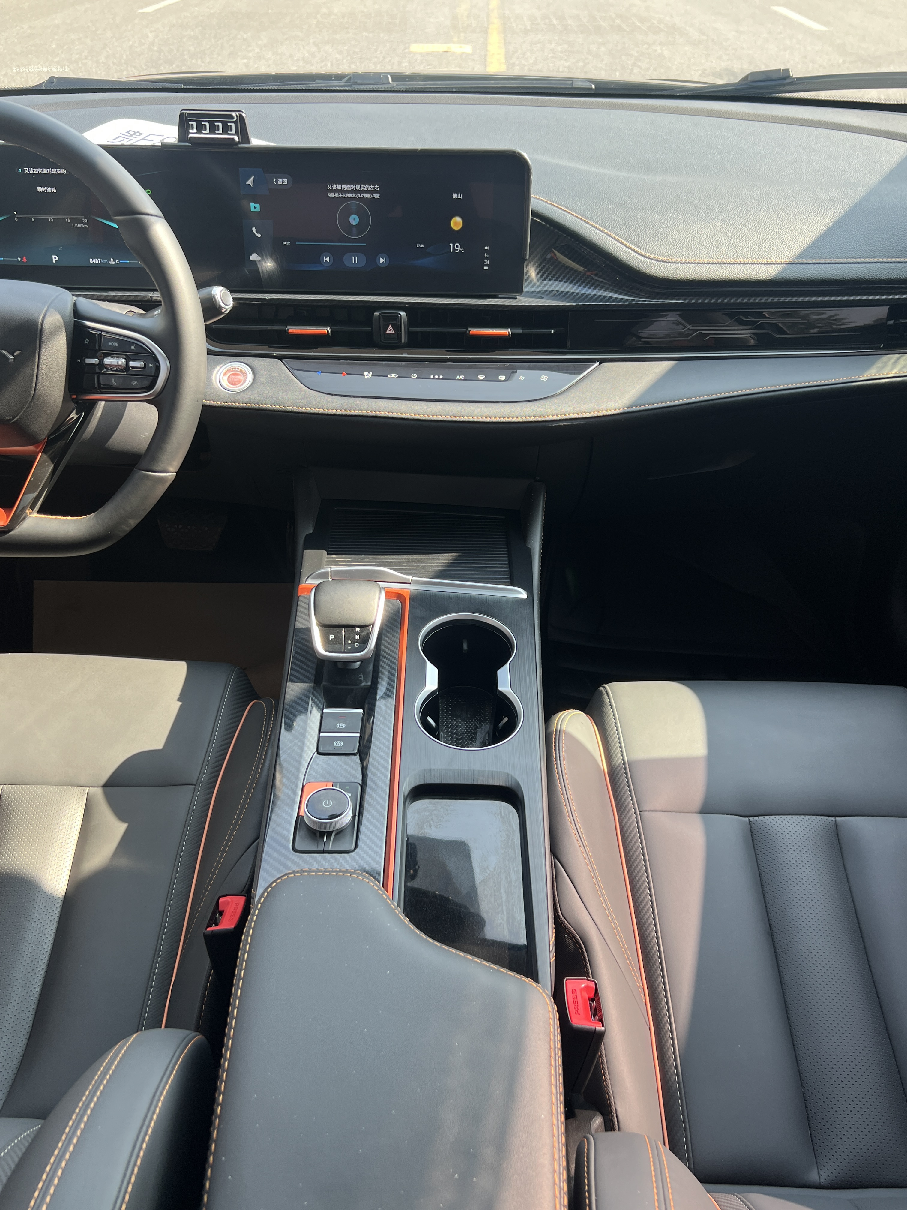 Chery Arrizo 5 GT 2024 car image #11