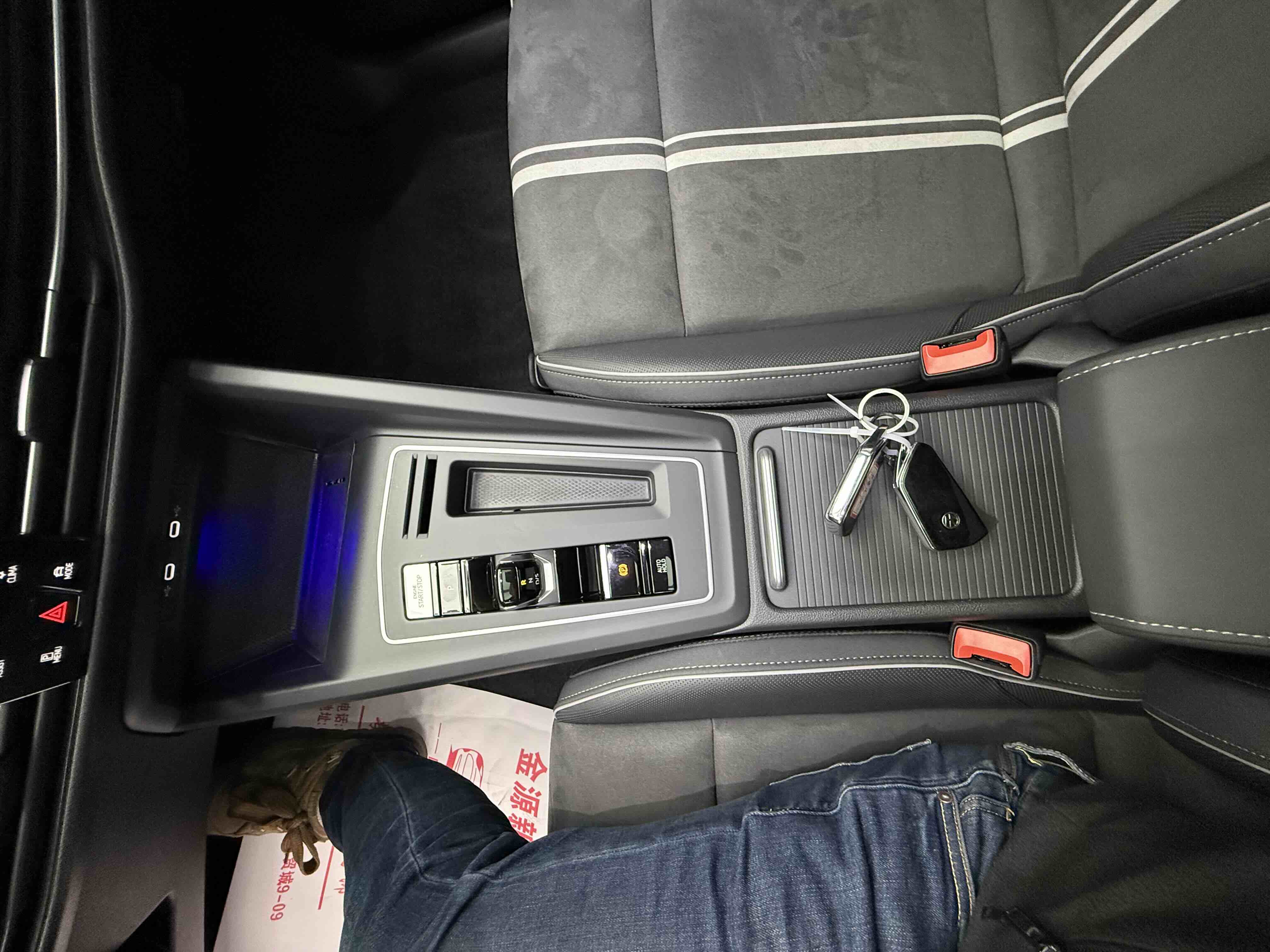 Volkswagen Golf 2023 car image #11