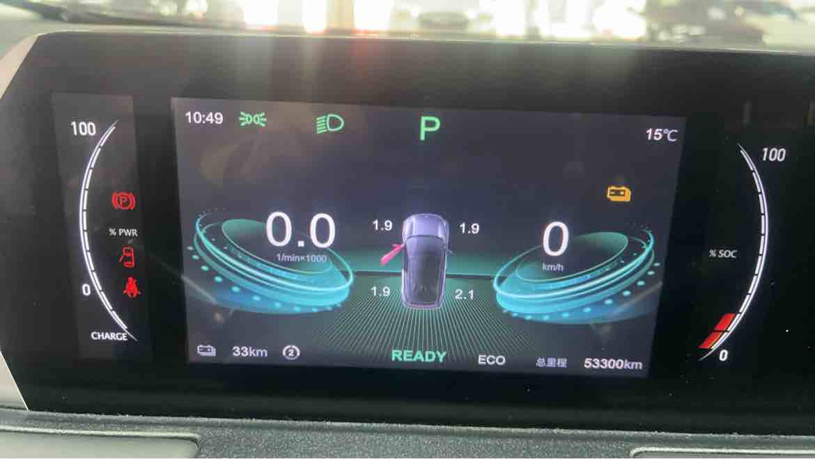 Neta U 2024 изображение автомобиля #11