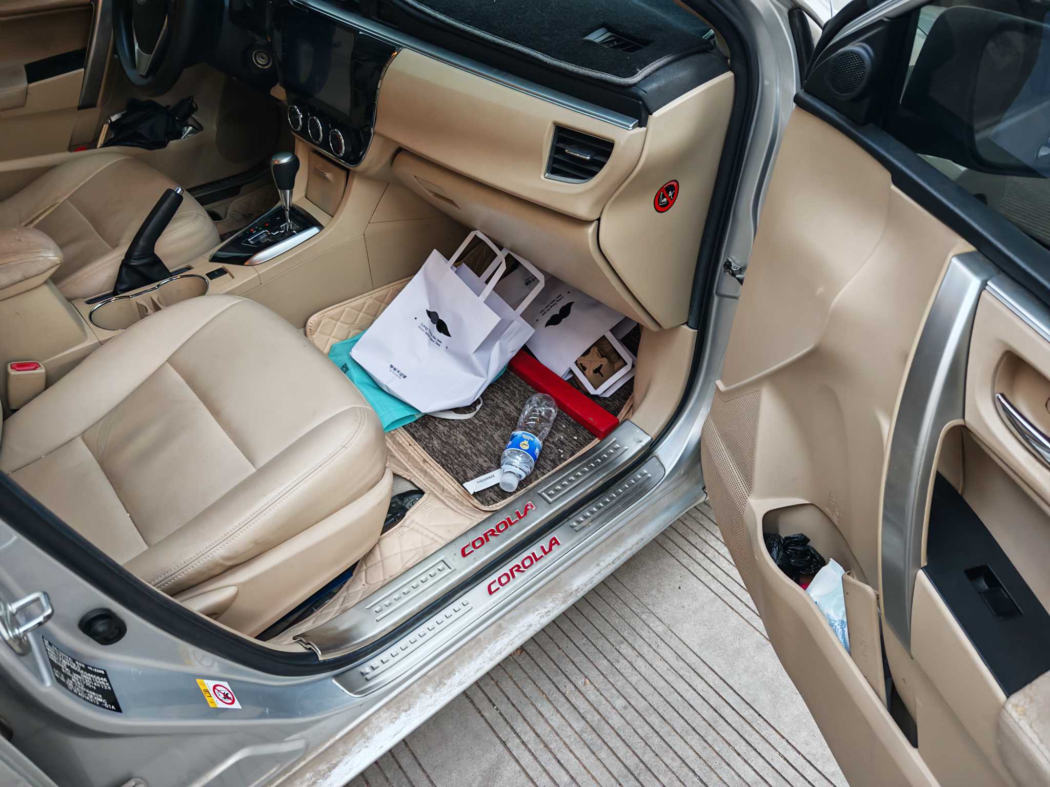 Corolla 2015 car image #11