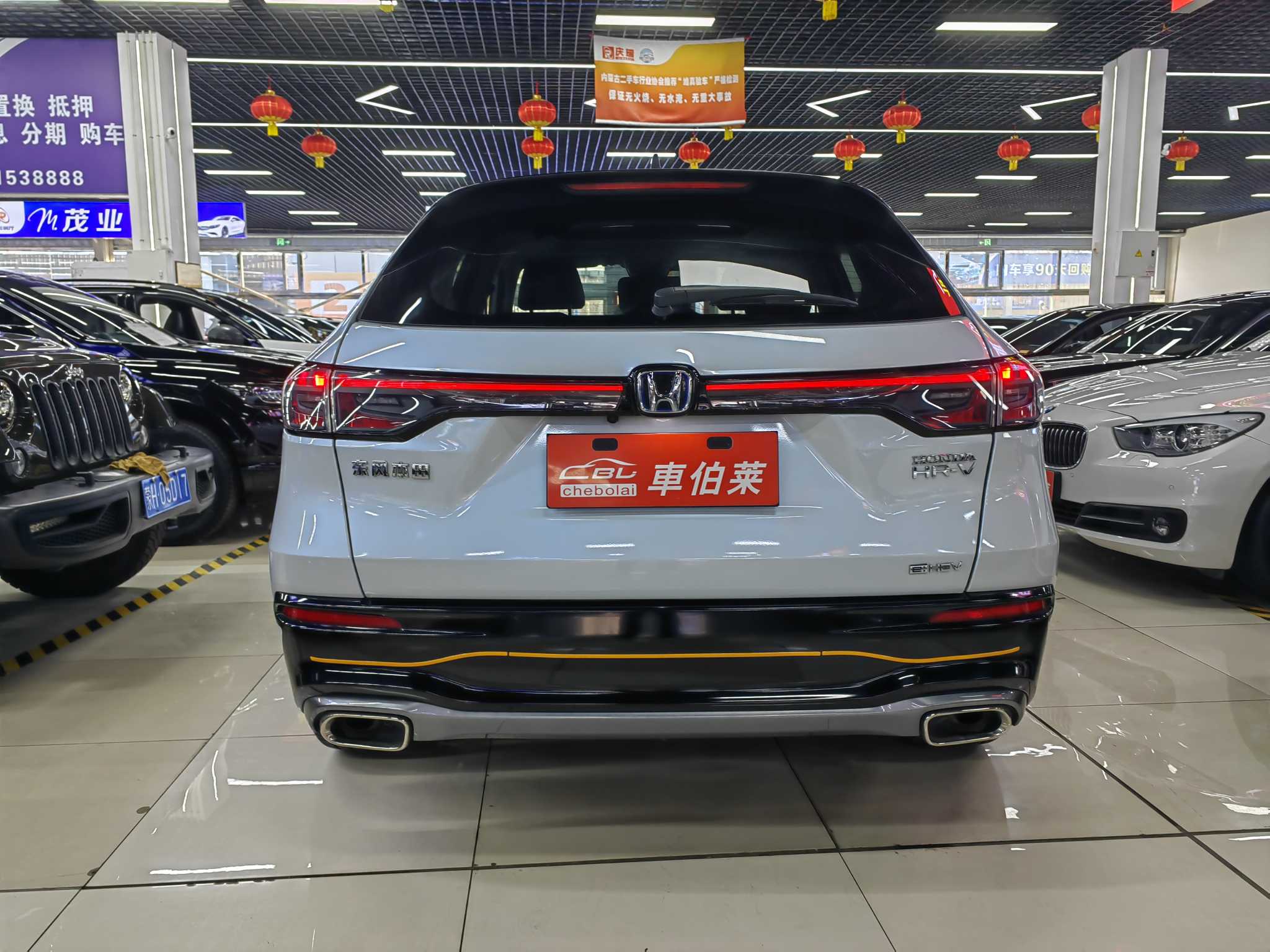 Honda HR-V 2023 car image #11