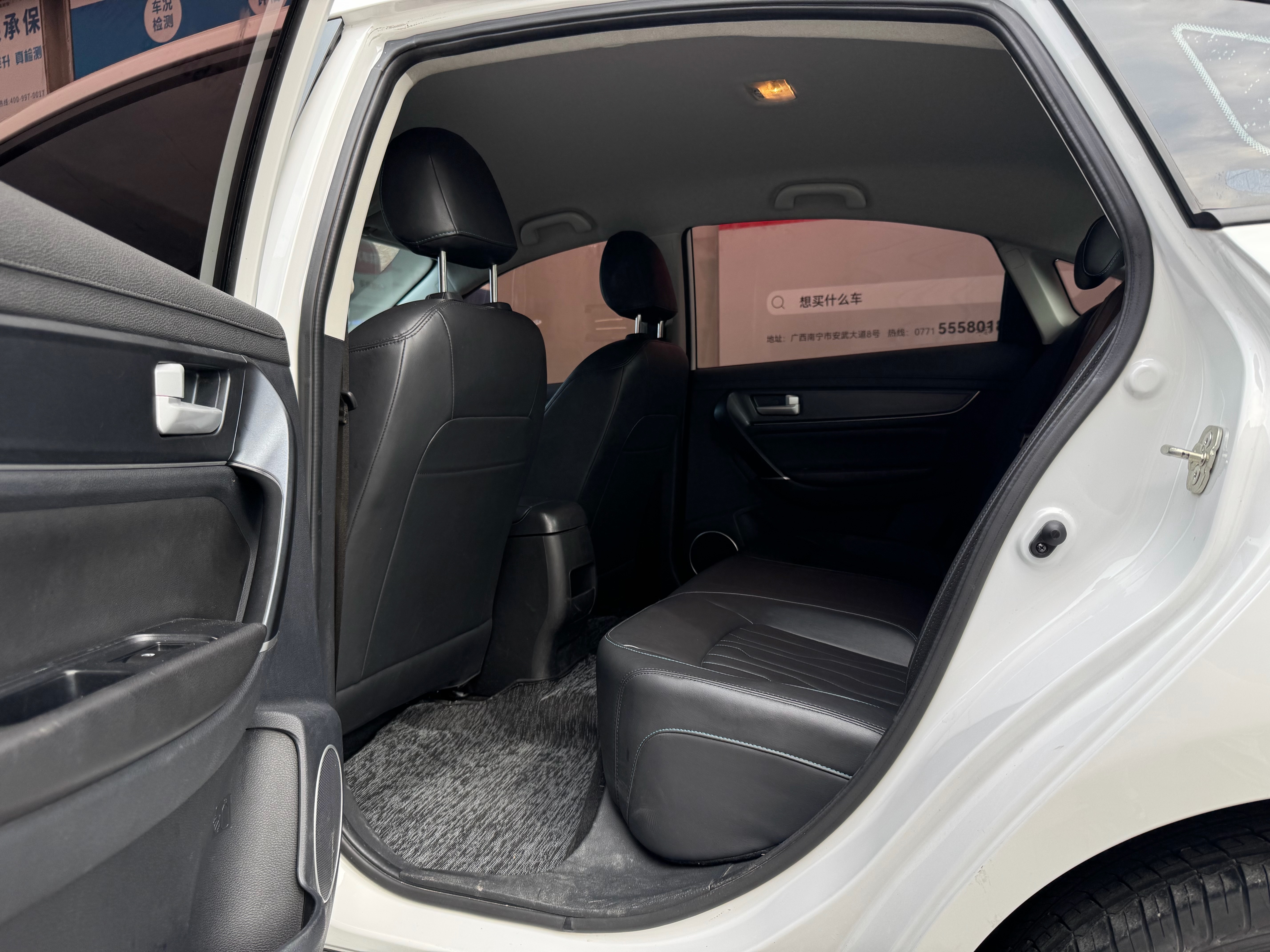 Forthing S60 EV 2023 car image #11