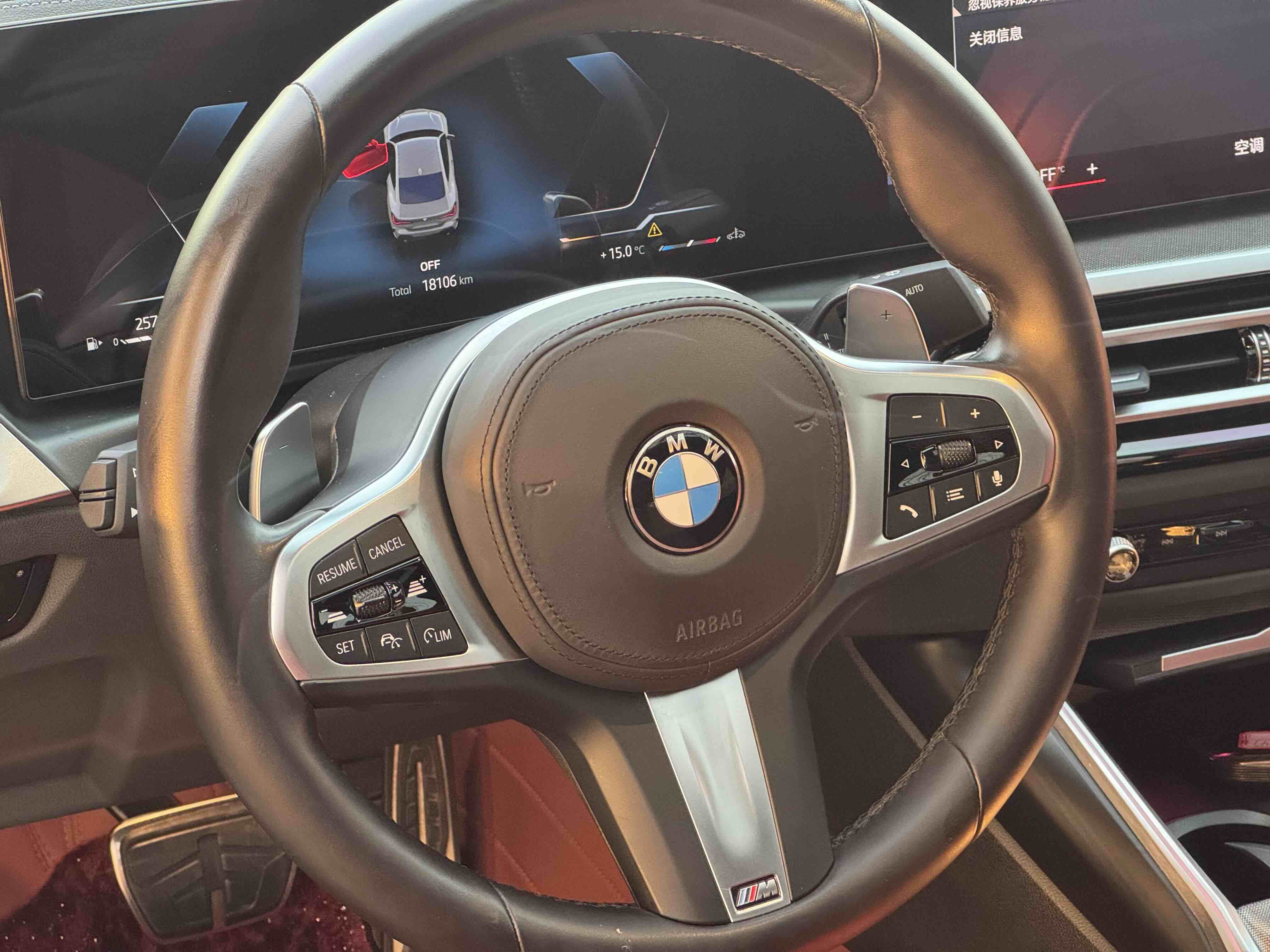 BMW 4 Series 2024 car image #11