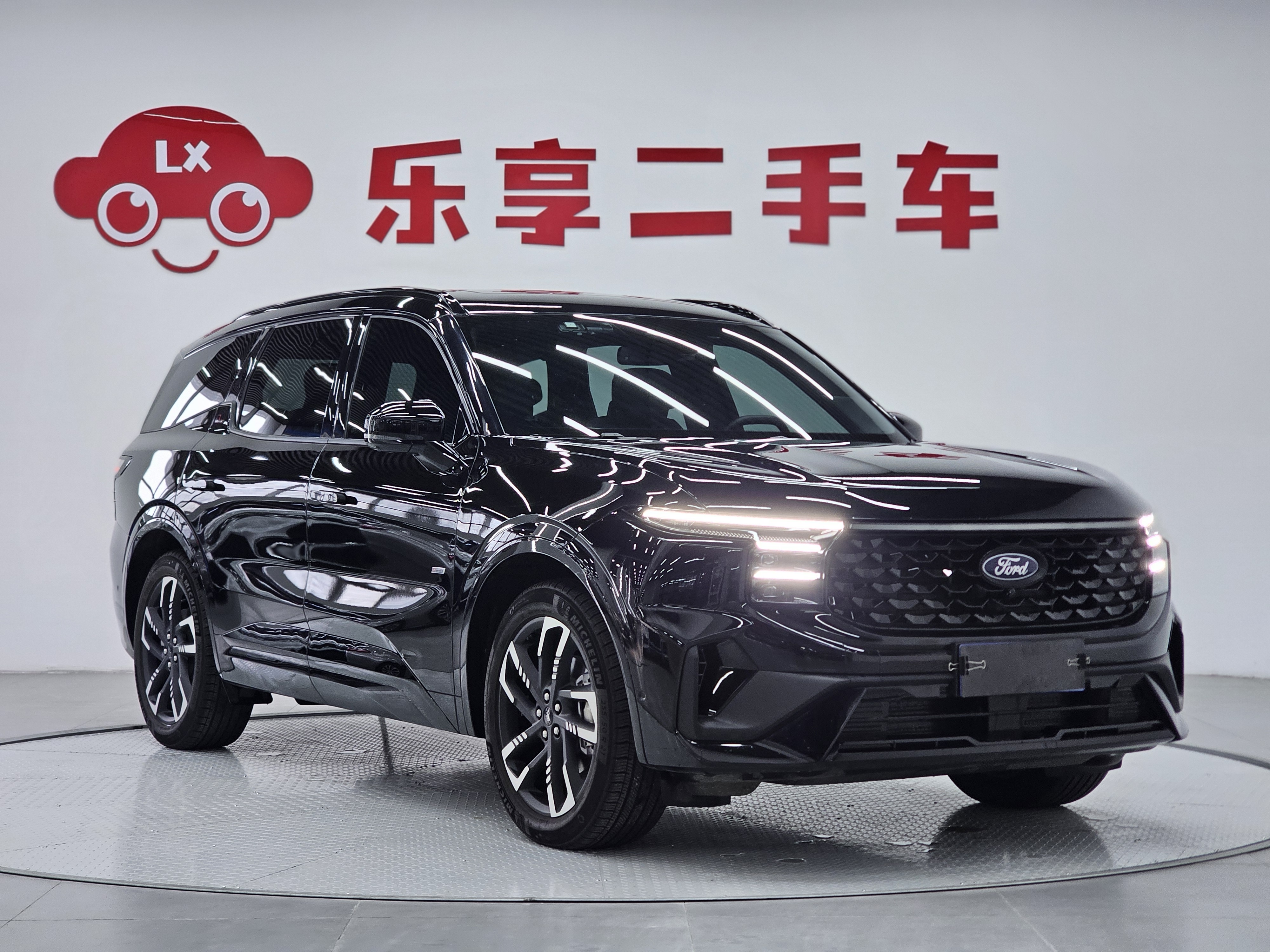 Ford Edge 2024 immagine di auto #11