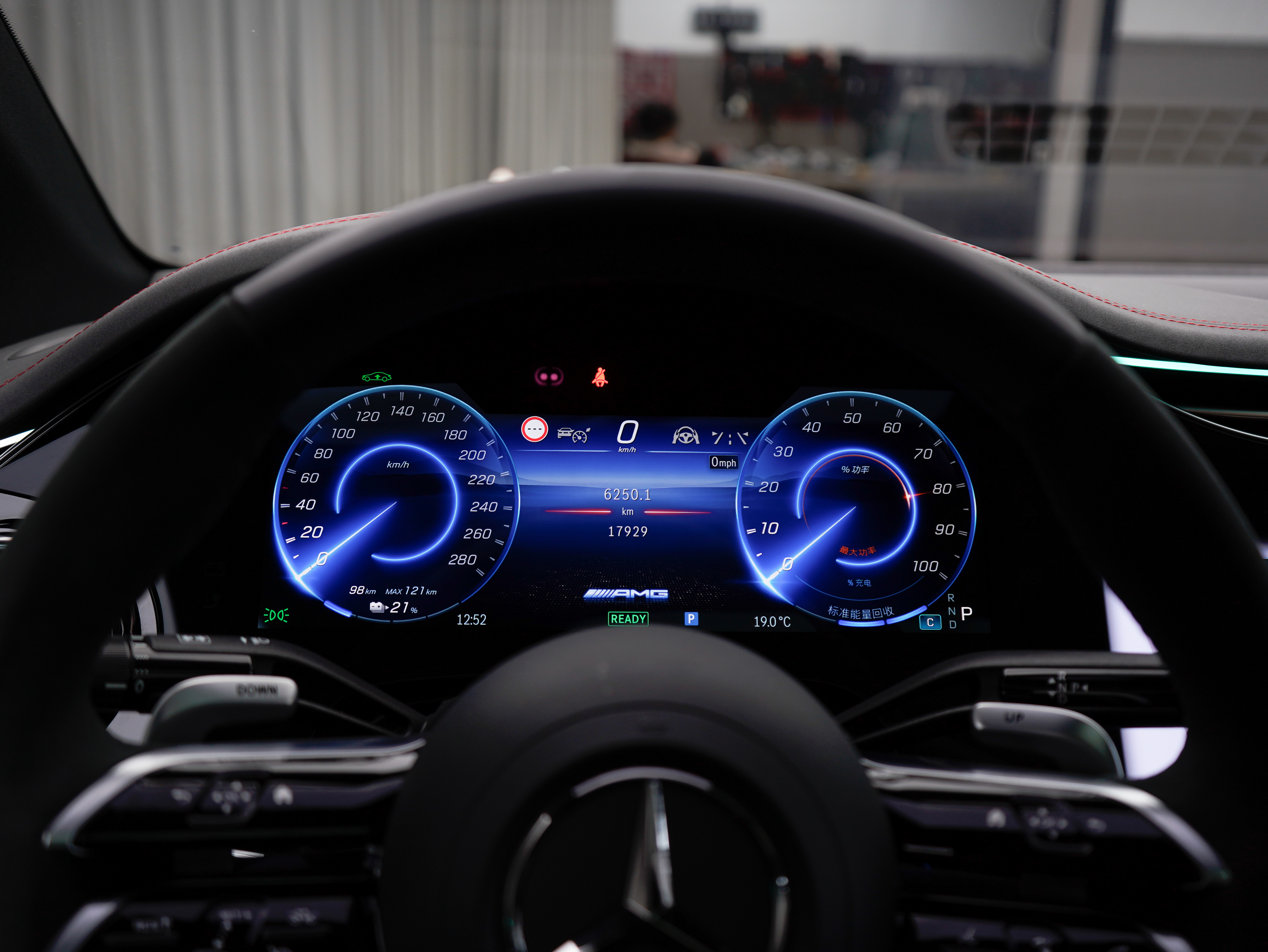 Mercedes-Benz EQE AMG 2023 car image #11