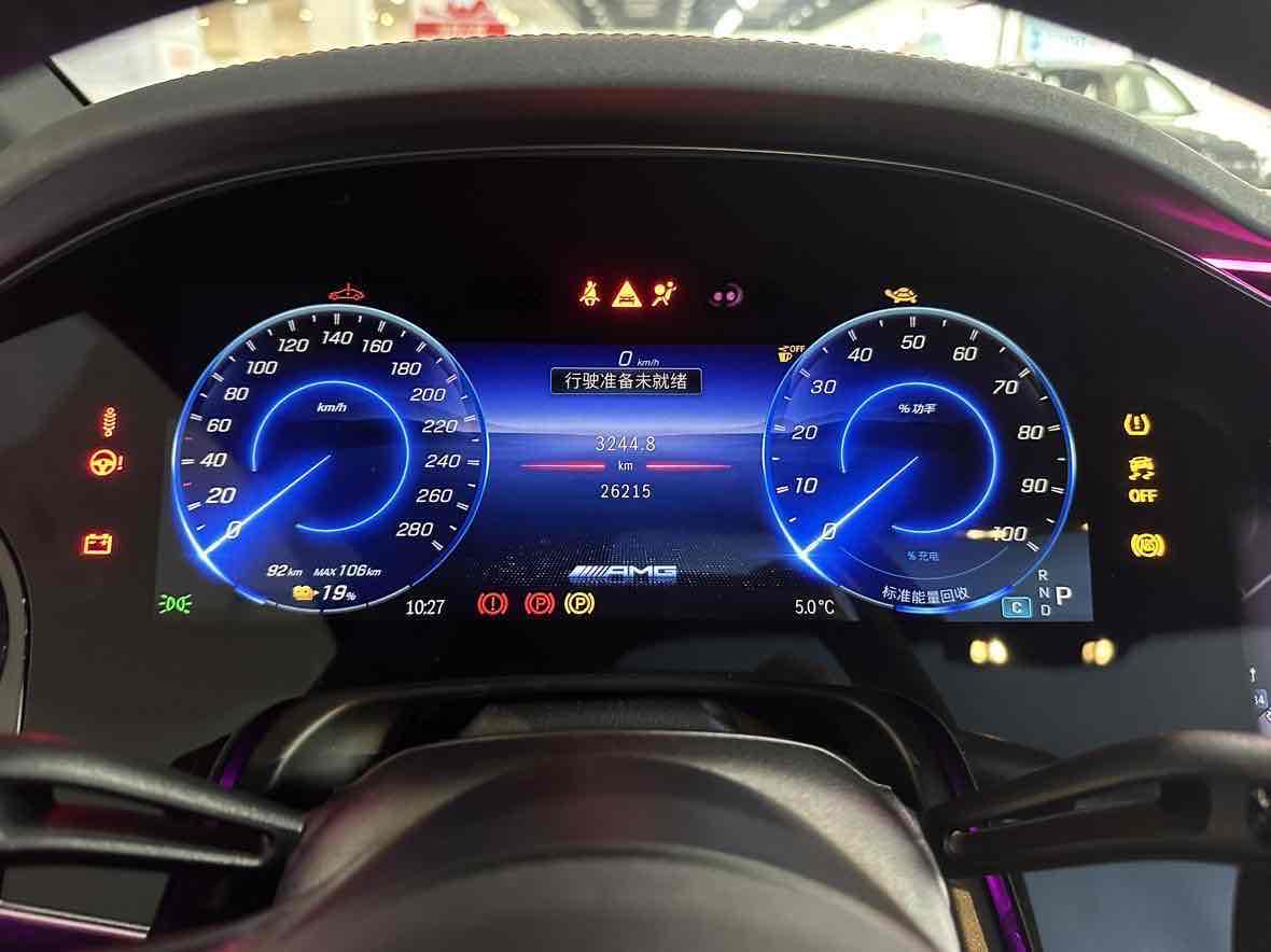 Mercedes-Benz EQE AMG 2023 car image #11