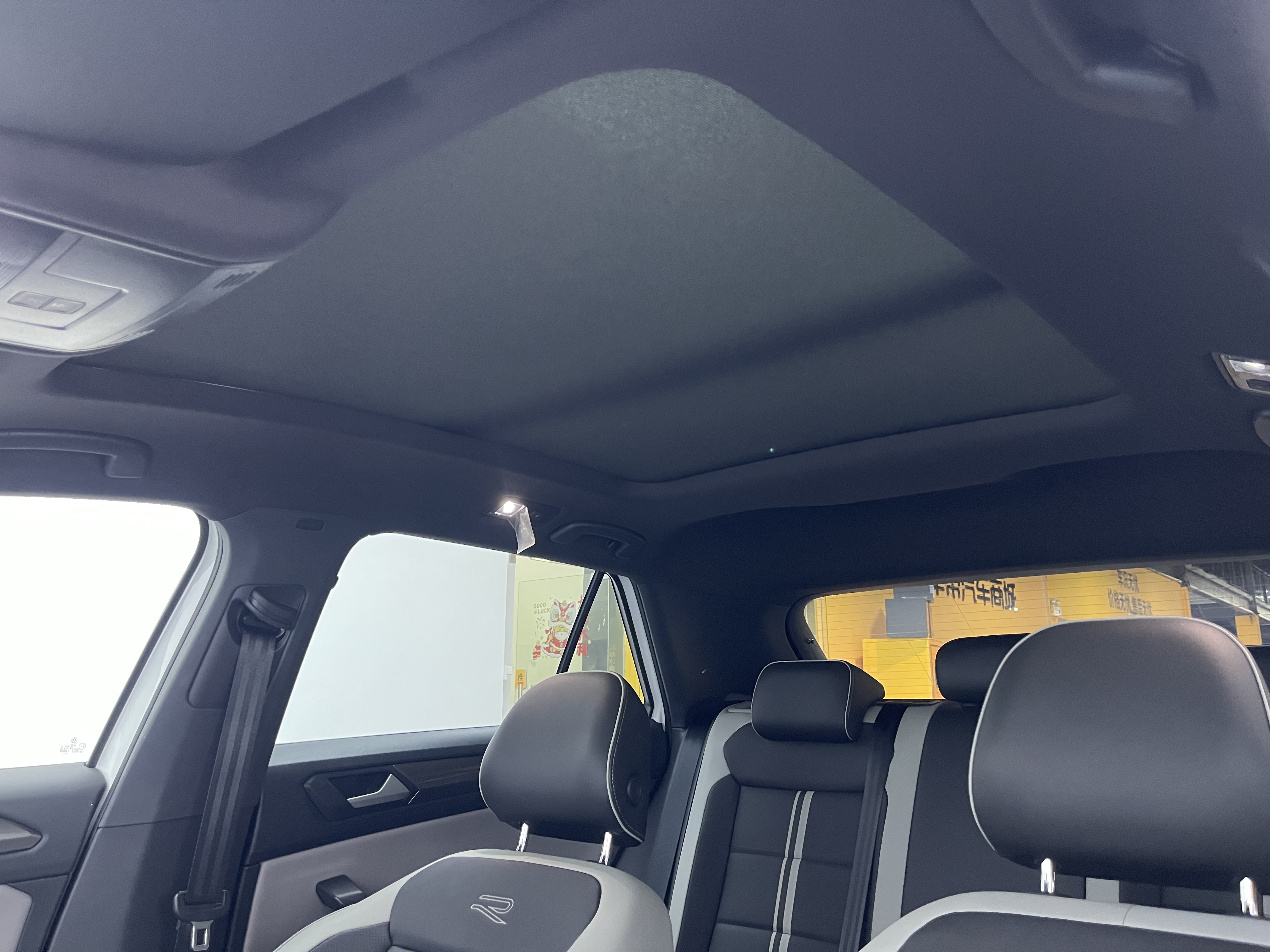 Volkswagen T-Roc 2023 #11 Volkswagen T-Roc 2023 car image #11
