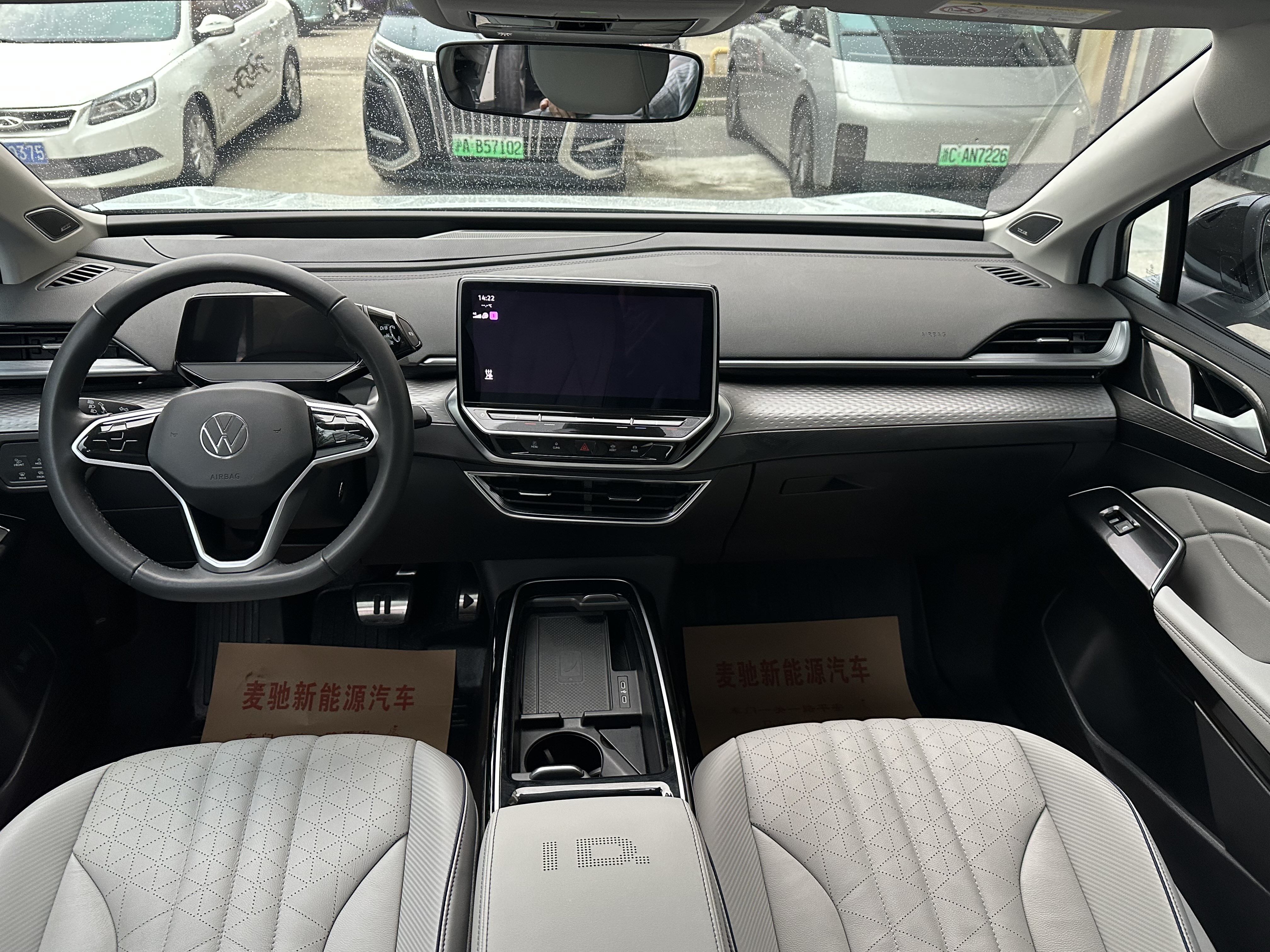 Volkswagen ID.6 X 2024 immagine di auto #11