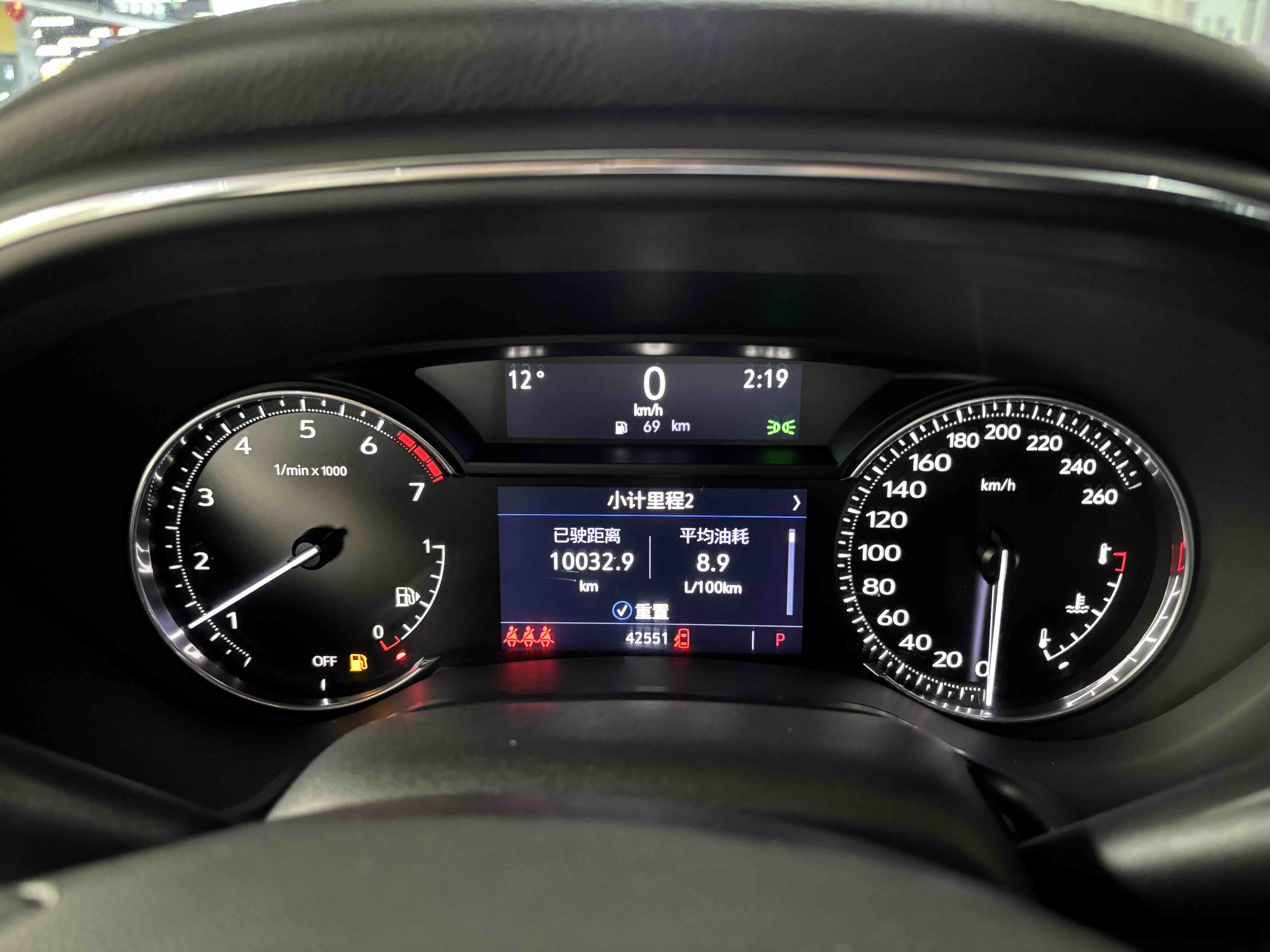 2023 #11 2023 car image #11