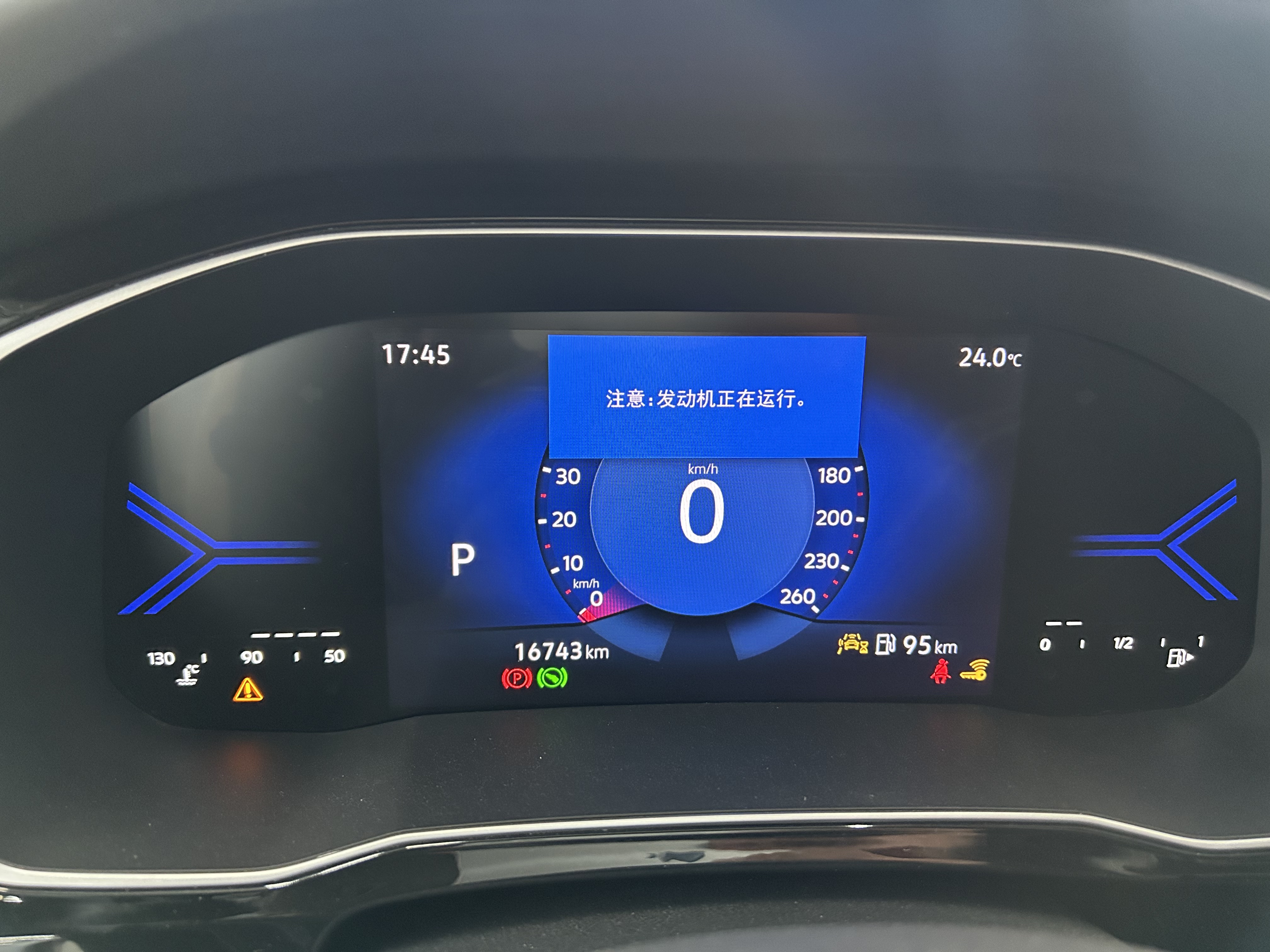 VS5 2024 #11 VS5 2024 immagine di auto #11