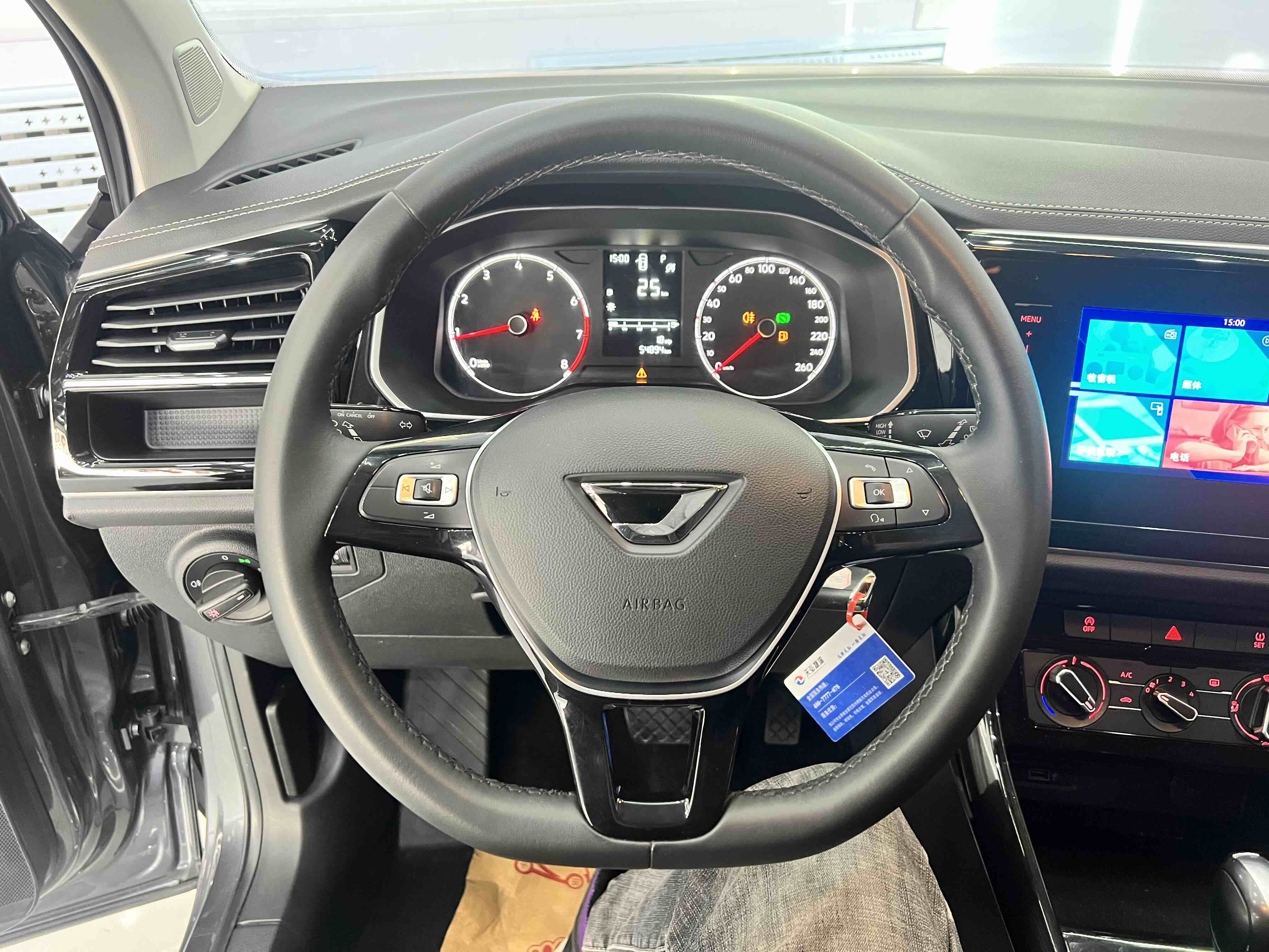 VS5 2022 #11 VS5 2022 immagine di auto #11