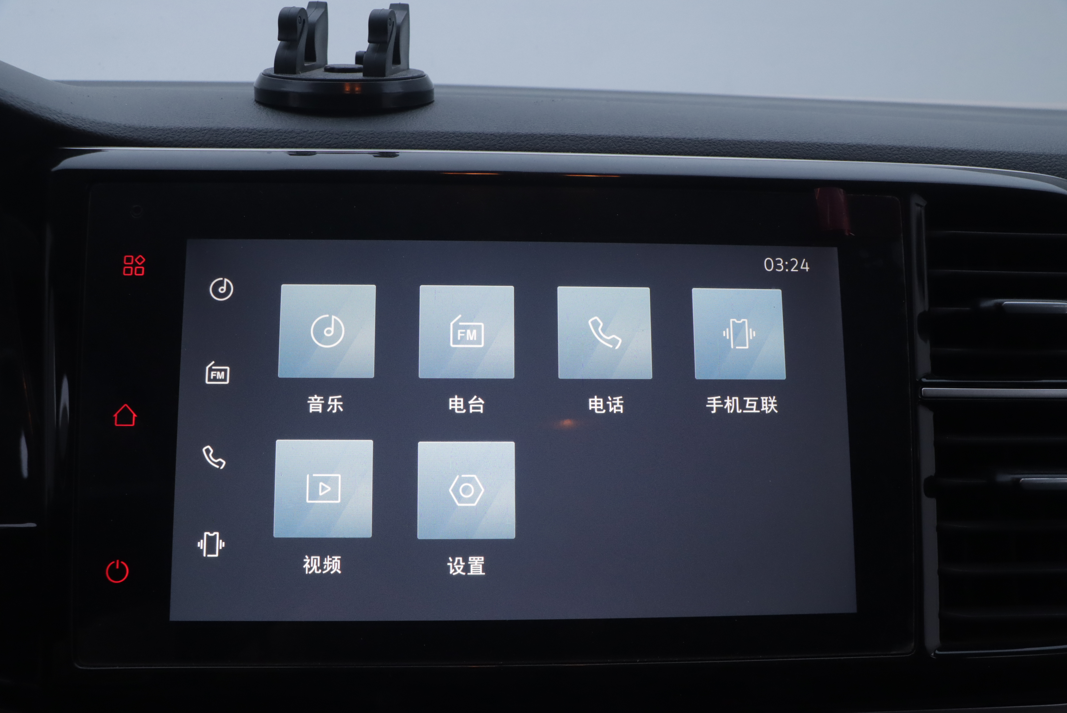 VS5 2023 car image #11