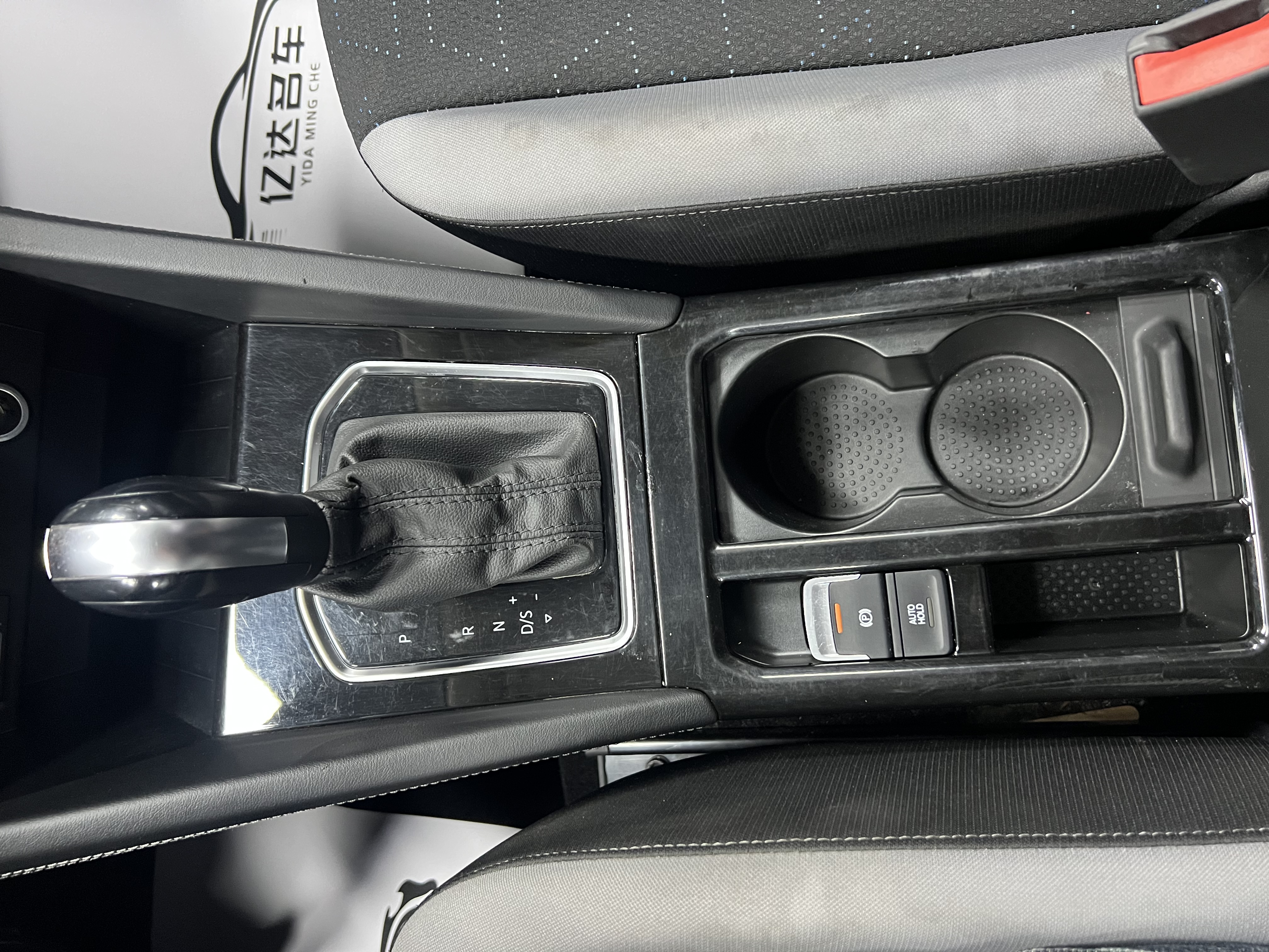VS5 2023 #11 VS5 2023 car image #11