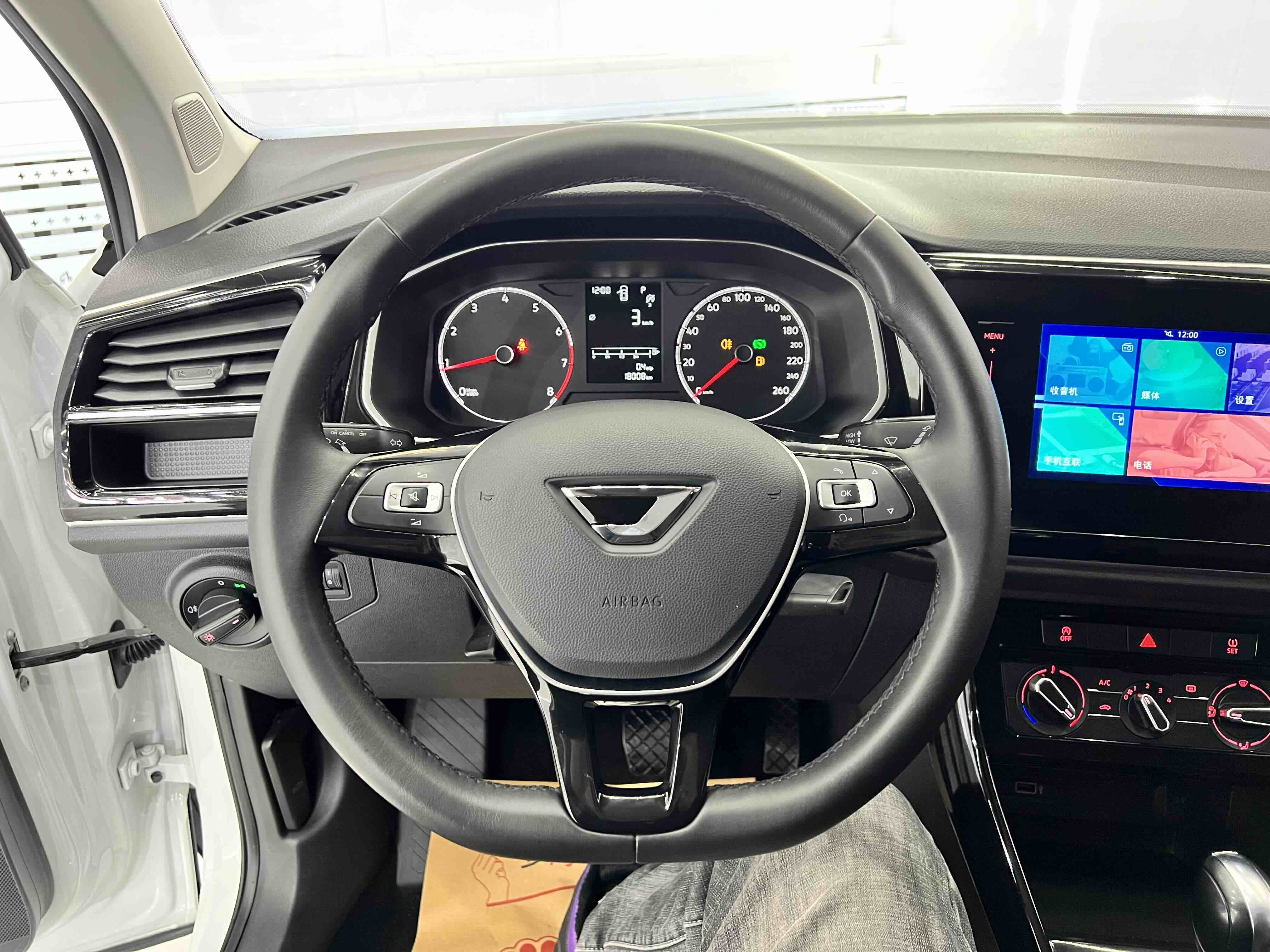 VS5 2022 car image #11