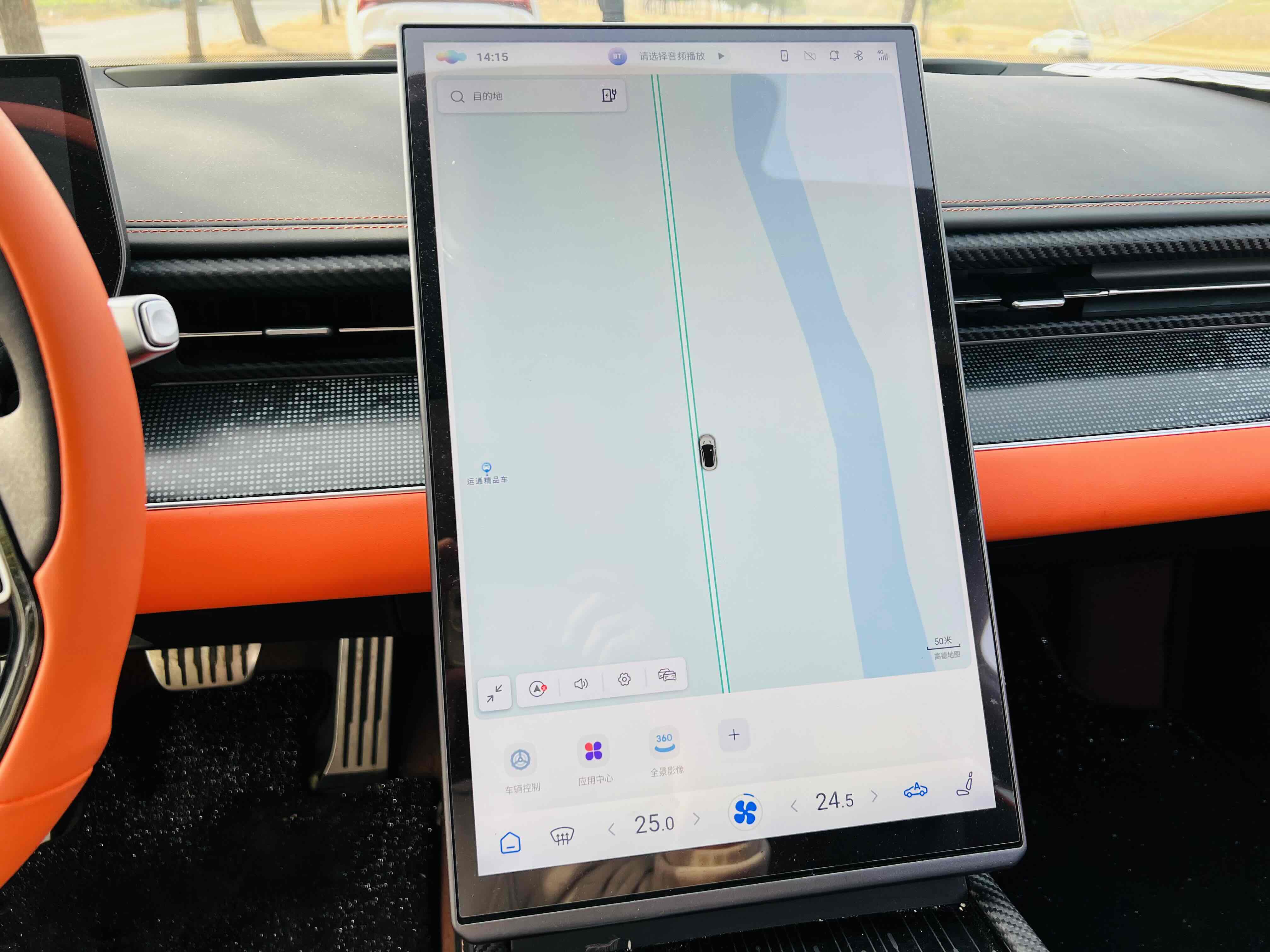 哪吒汽车 哪吒GT 2023 汽车图片 #11