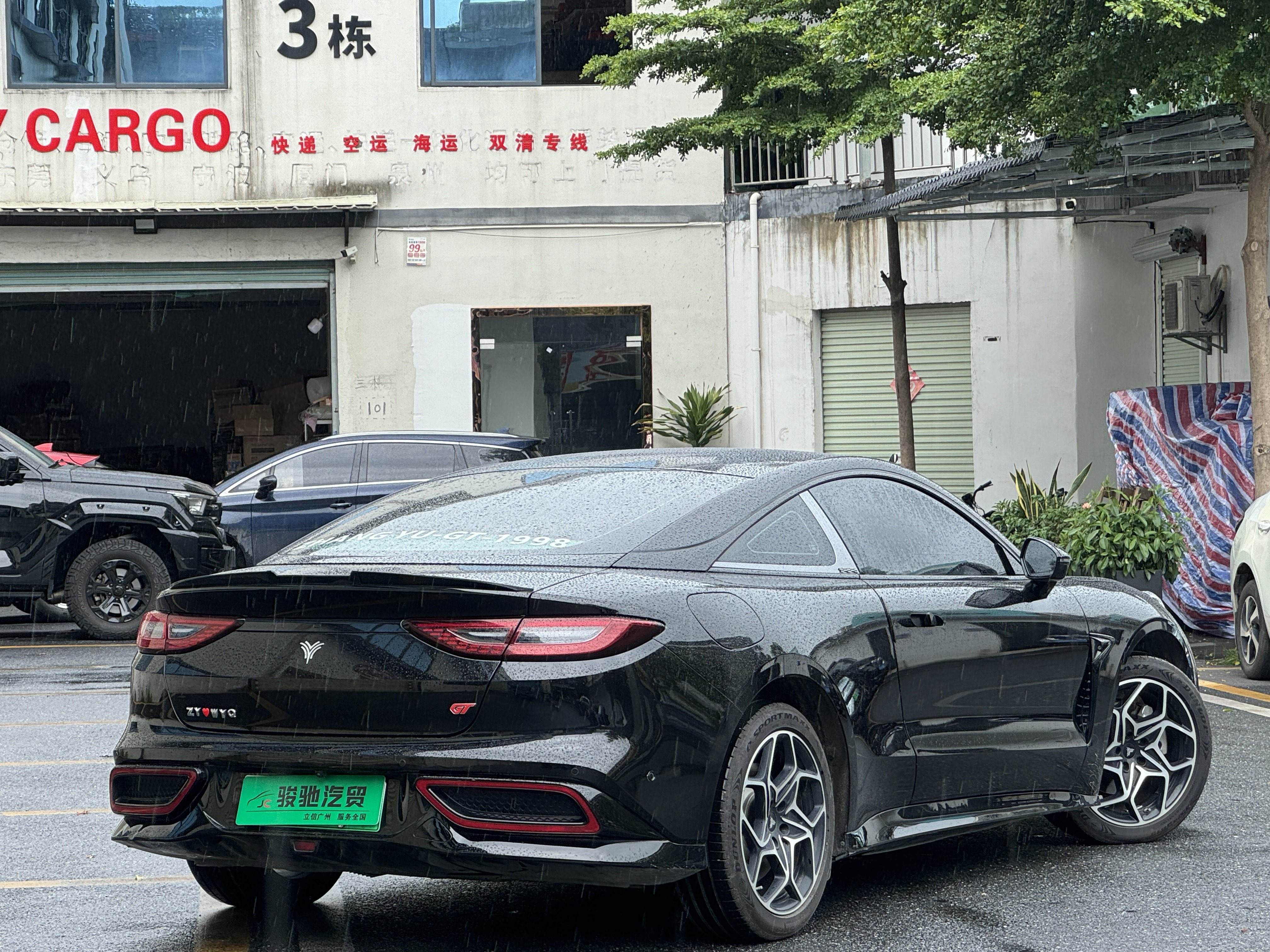 哪吒汽车 哪吒GT 2023 汽车图片 #11