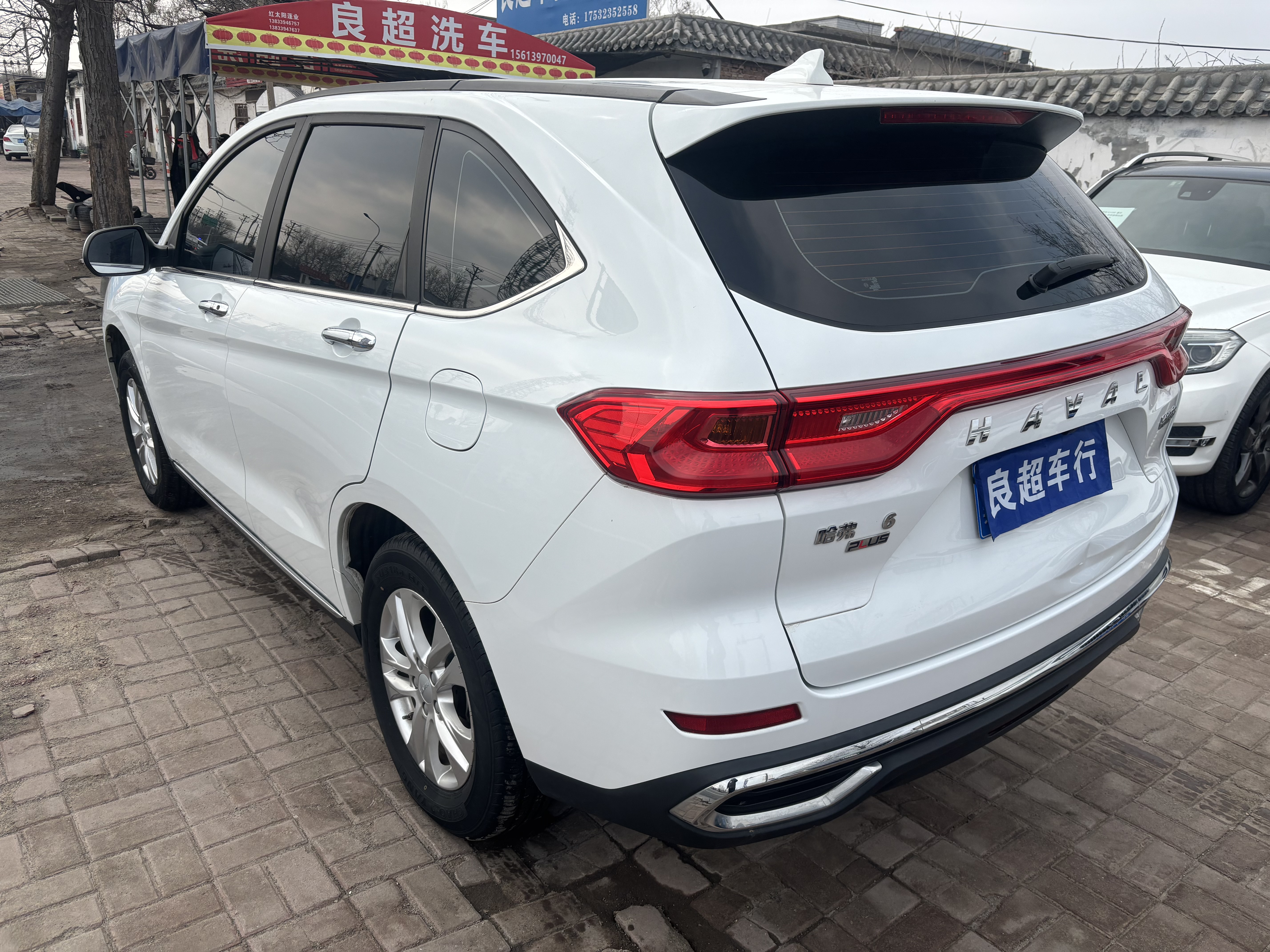 Haval M6 2023 #11 Haval M6 2023 car image #11