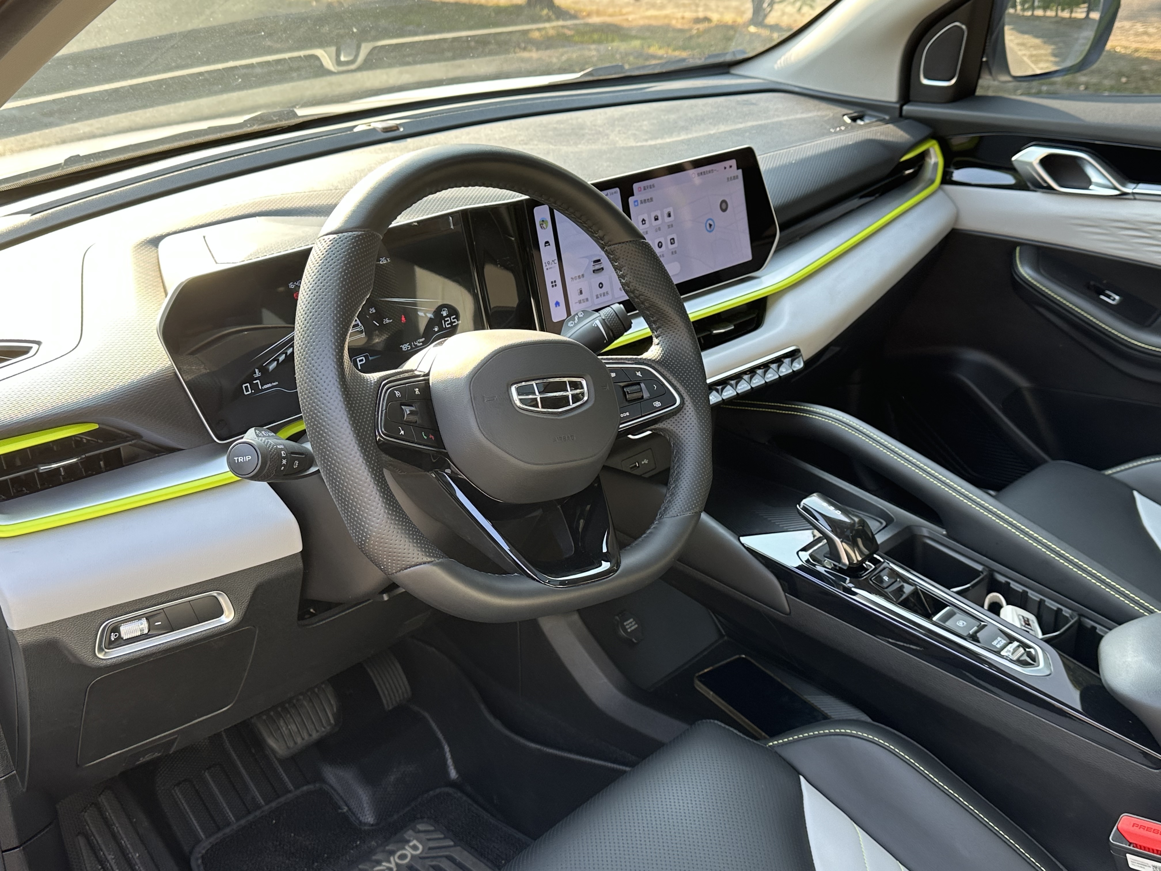 Coolray 2024 car image #11