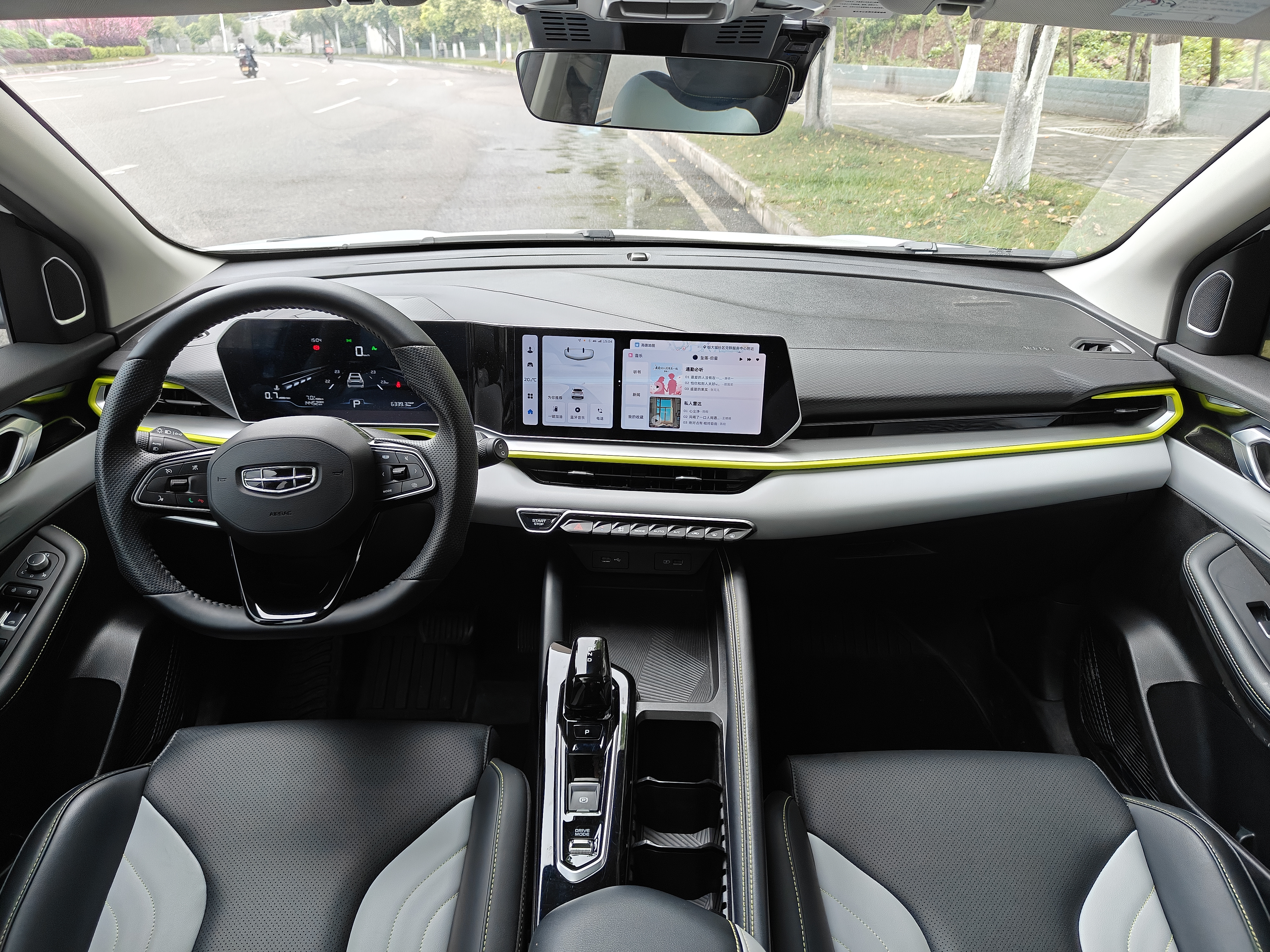 GEELY Coolray 2024 car image #11