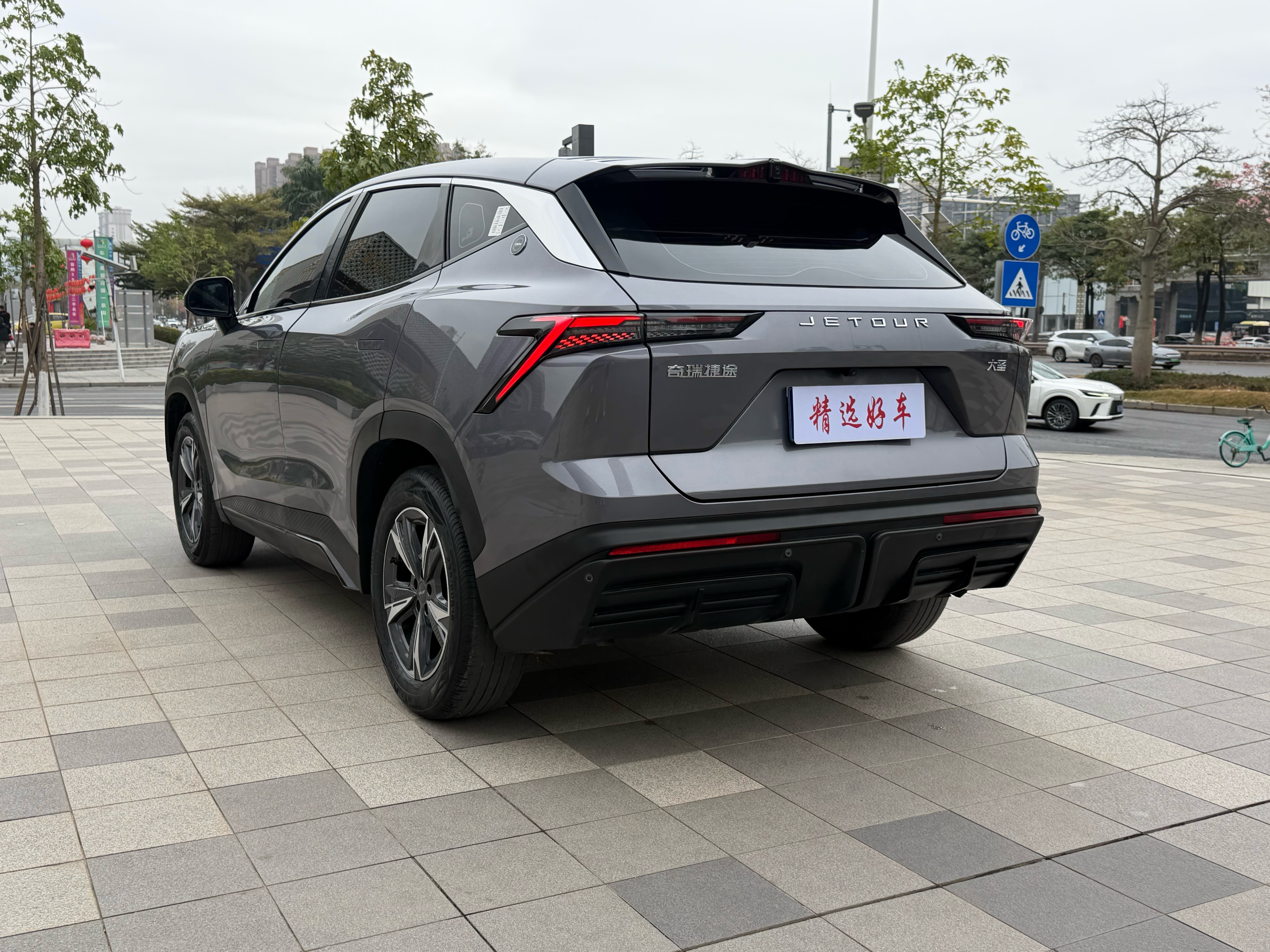 Jetour Dashing 2023 #11 Jetour Dashing 2023 car image #11