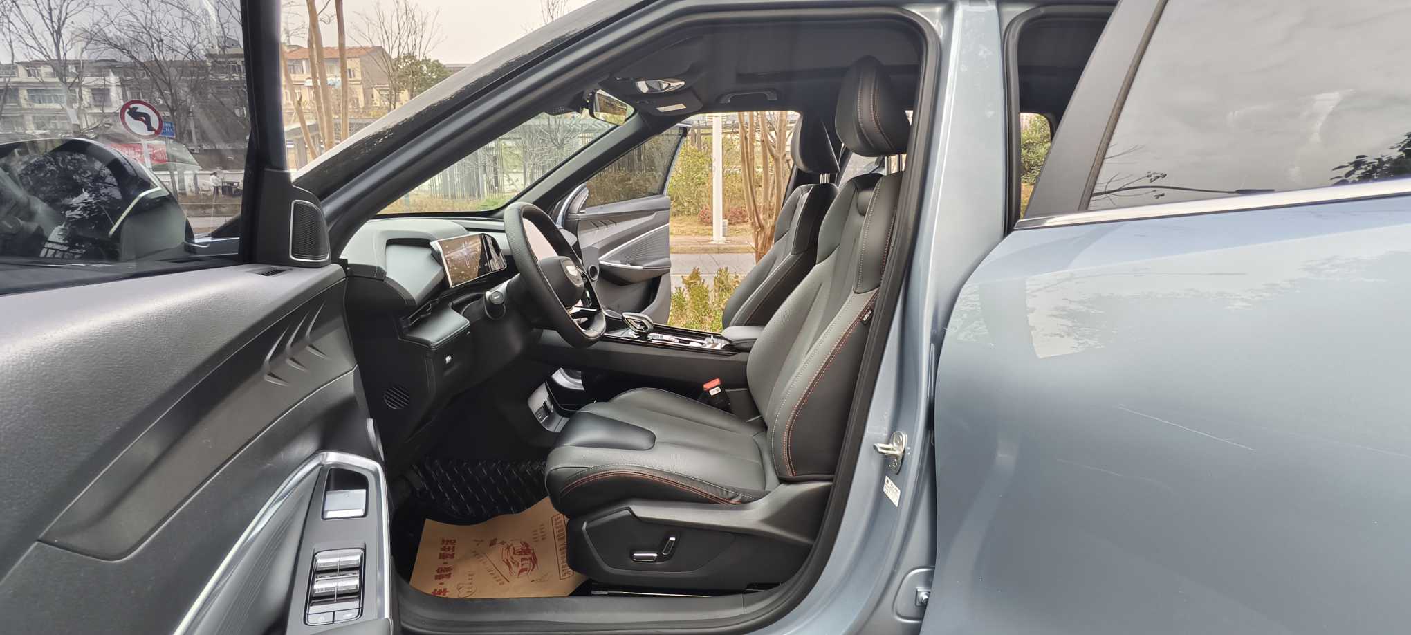 吉利汽车 博越 2023 汽车图片 #11