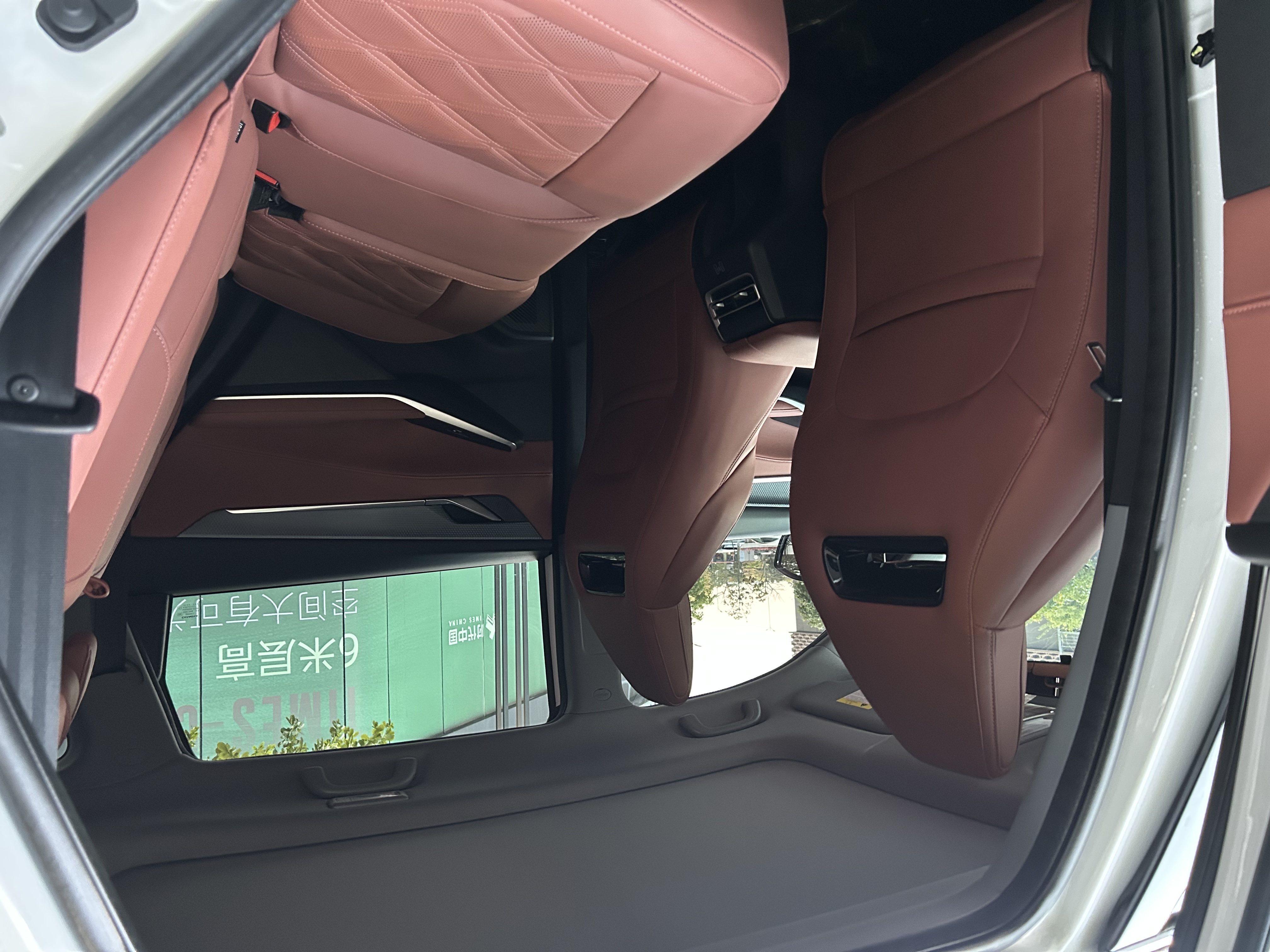 Changan CS75 Plus 2023 car image #11