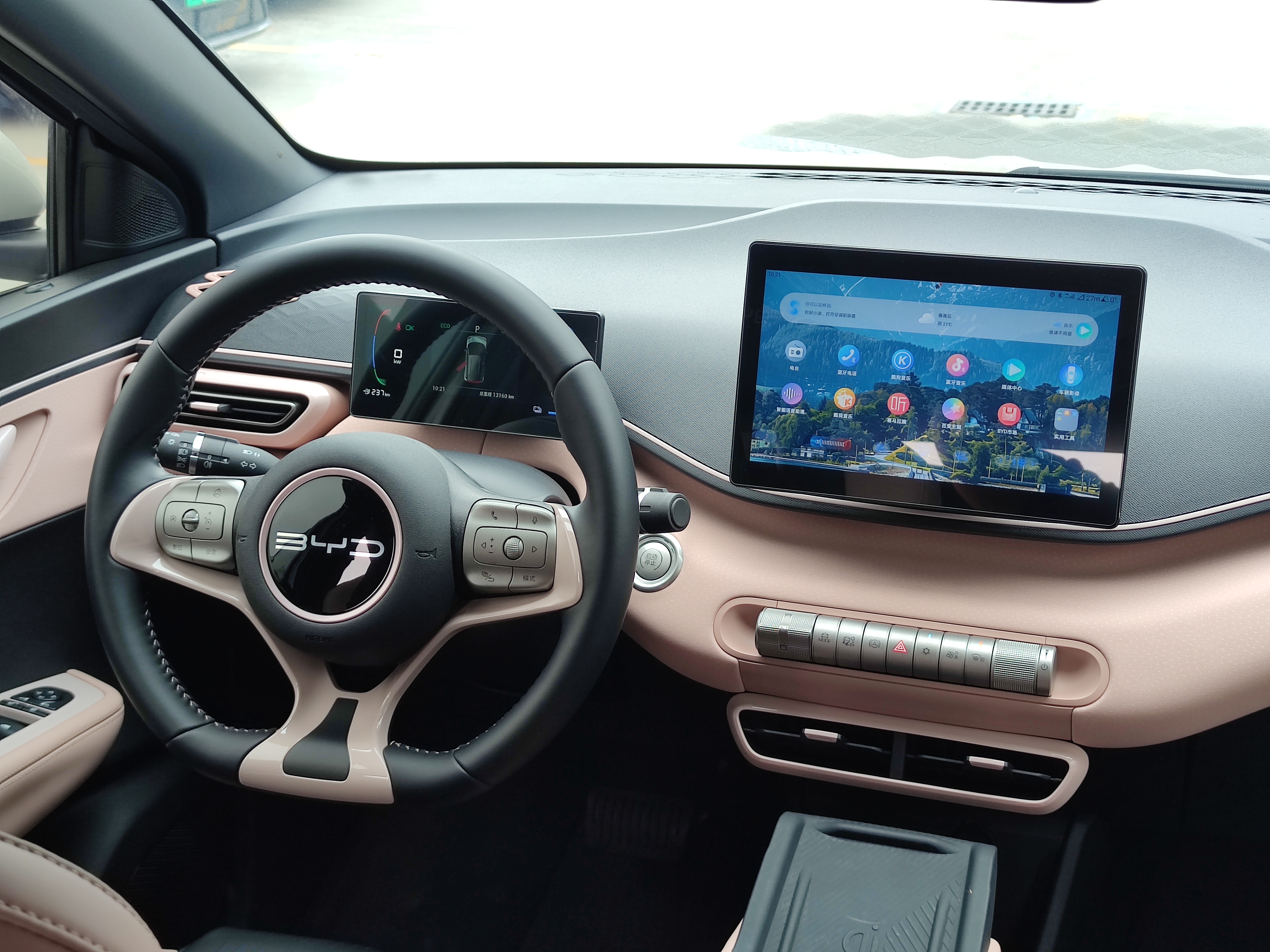 BYD Seagull 2024 immagine di auto #11